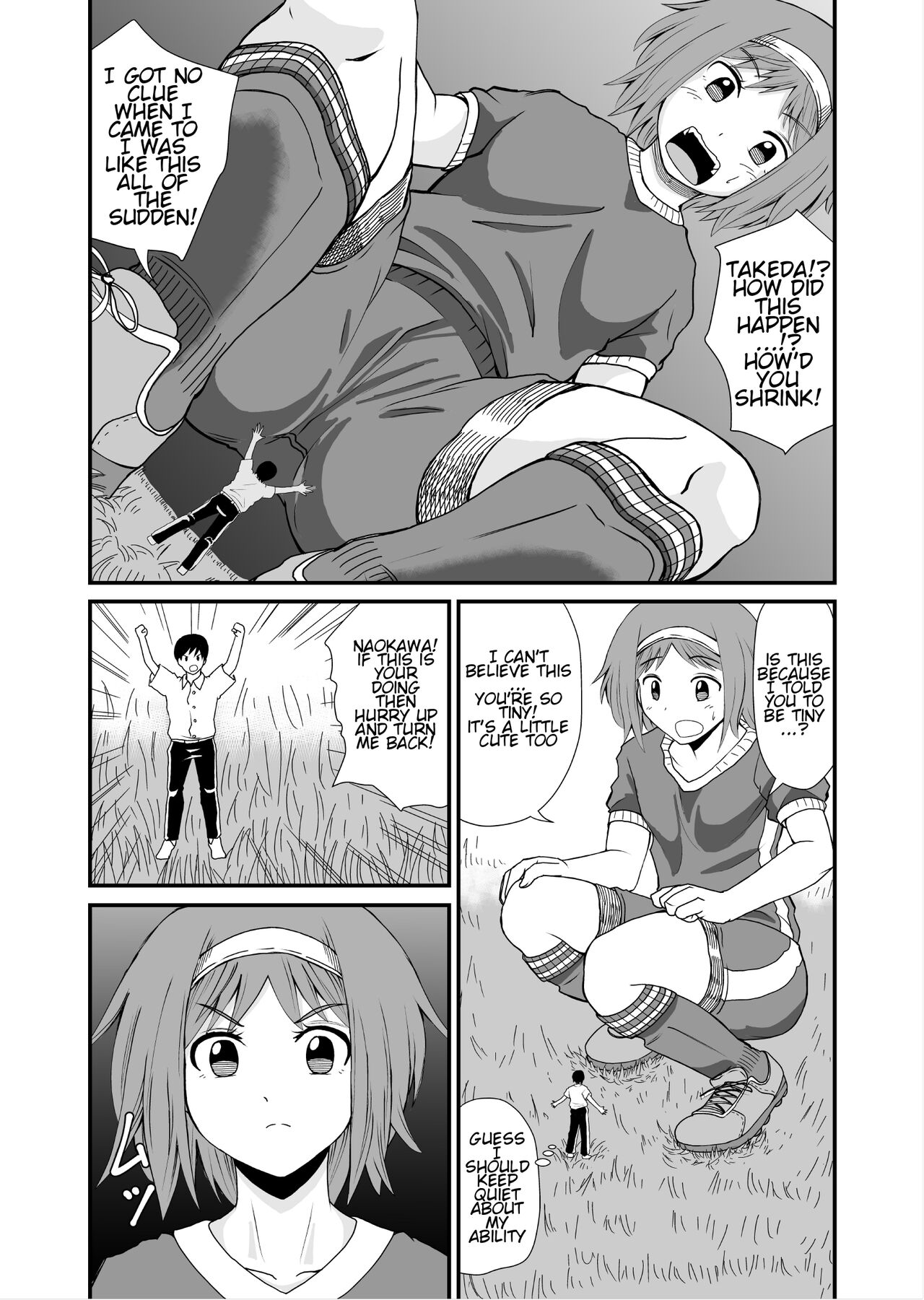 [Shivharu]Fundari Kettari | Stepping and Crushing[English] Page 12