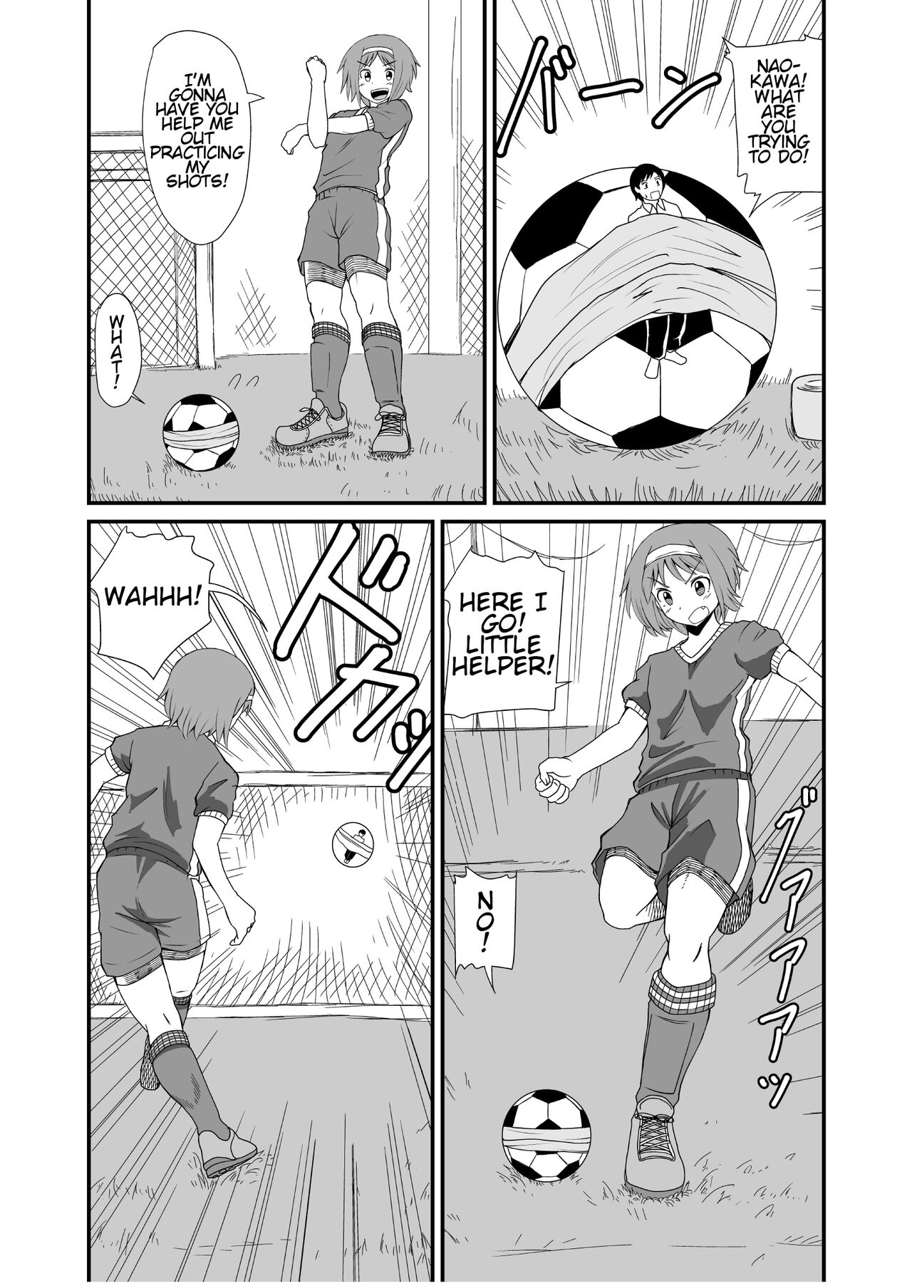 [Shivharu]Fundari Kettari | Stepping and Crushing[English] Page 14