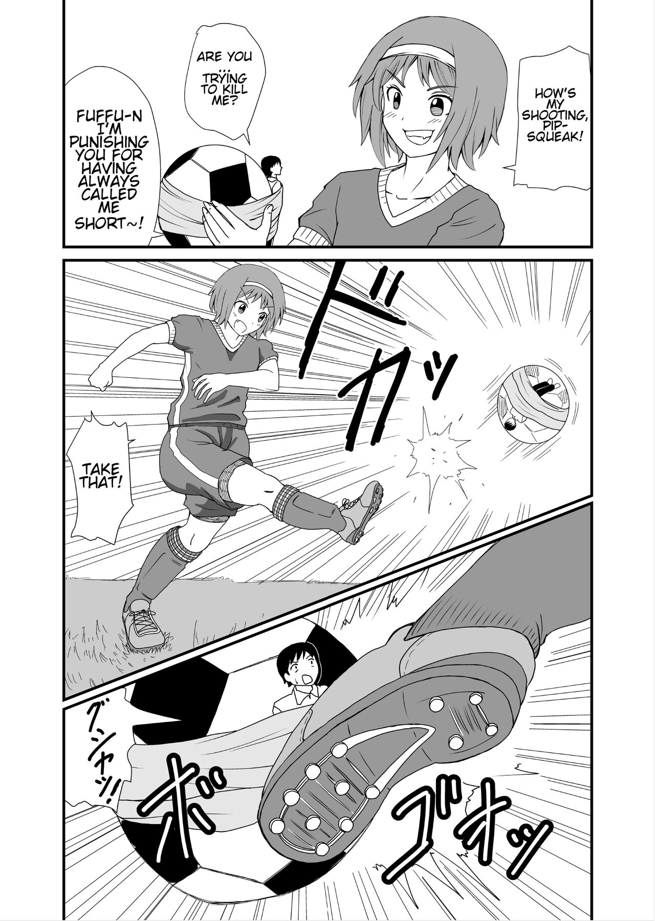 [Shivharu]Fundari Kettari | Stepping and Crushing[English] Page 15