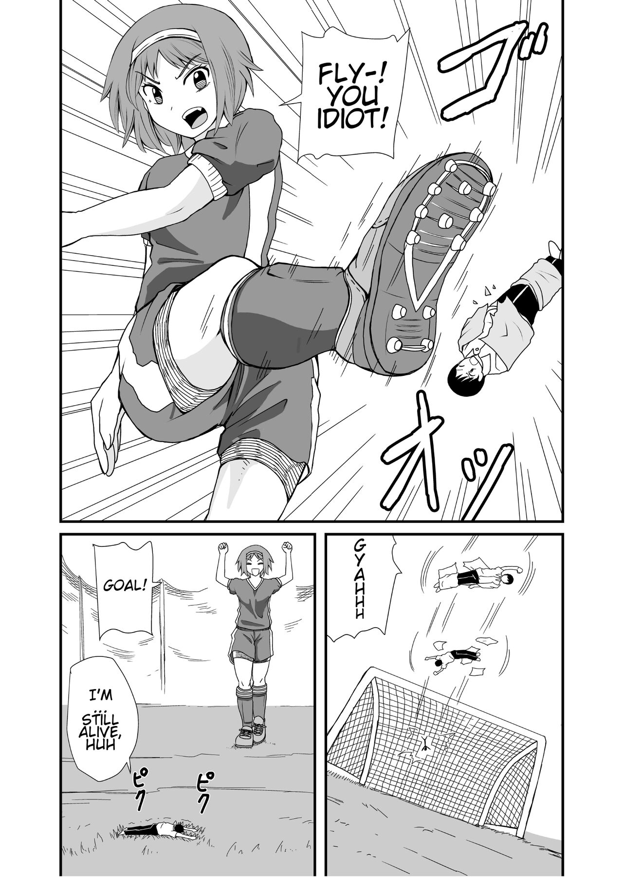 [Shivharu]Fundari Kettari | Stepping and Crushing[English] Page 19
