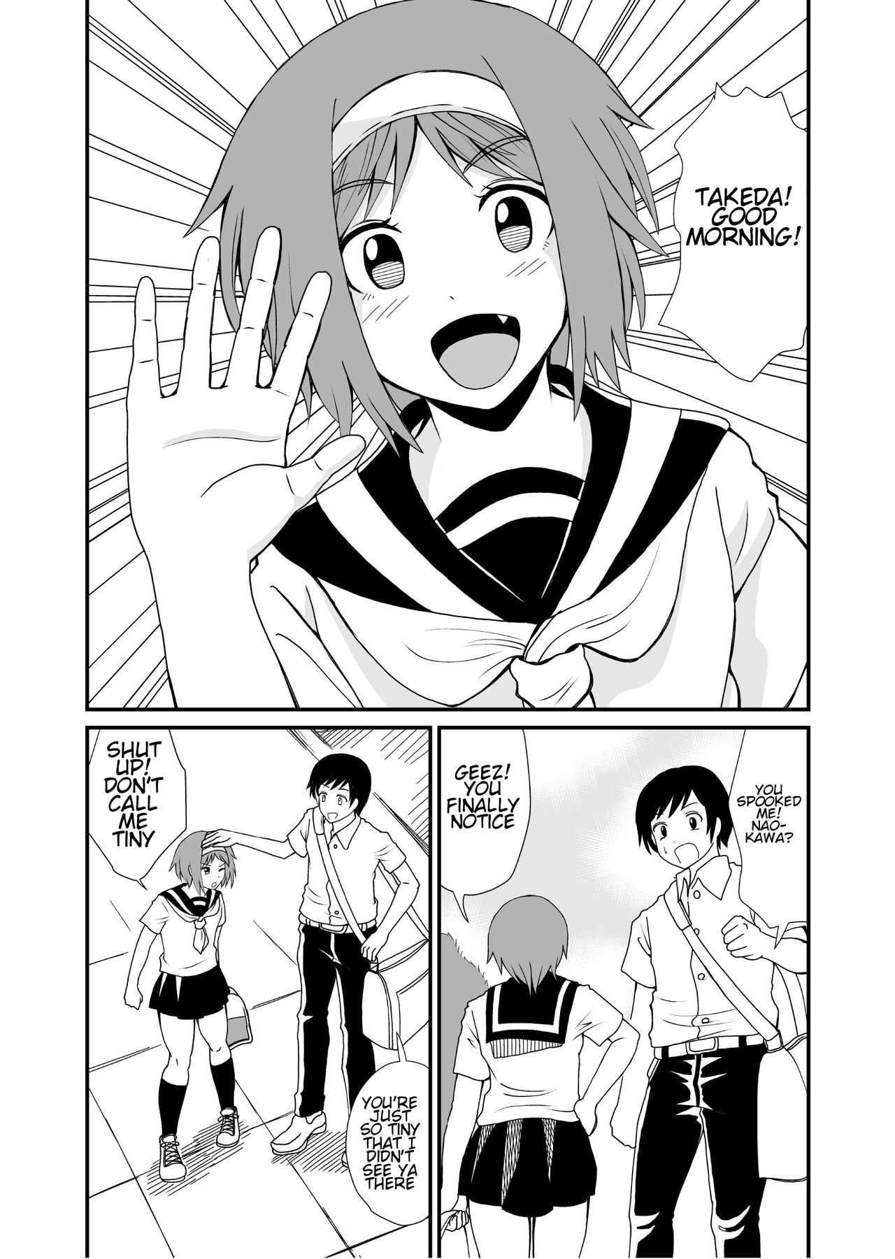 [Shivharu]Fundari Kettari | Stepping and Crushing[English] Page 2
