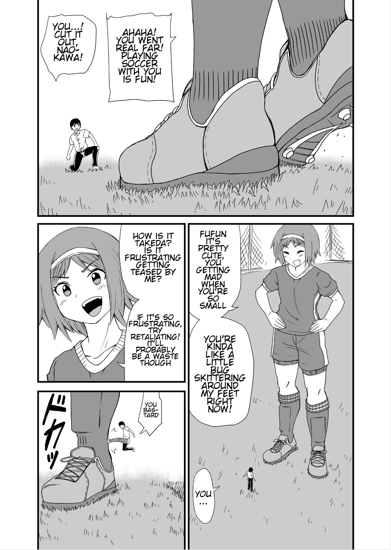 [Shivharu]Fundari Kettari | Stepping and Crushing[English] Page 20