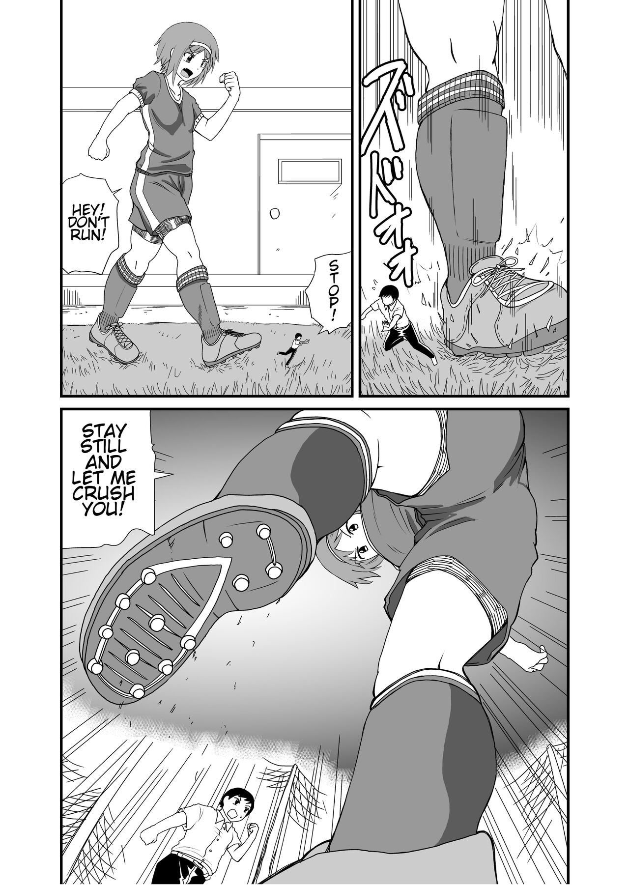 [Shivharu]Fundari Kettari | Stepping and Crushing[English] Page 22