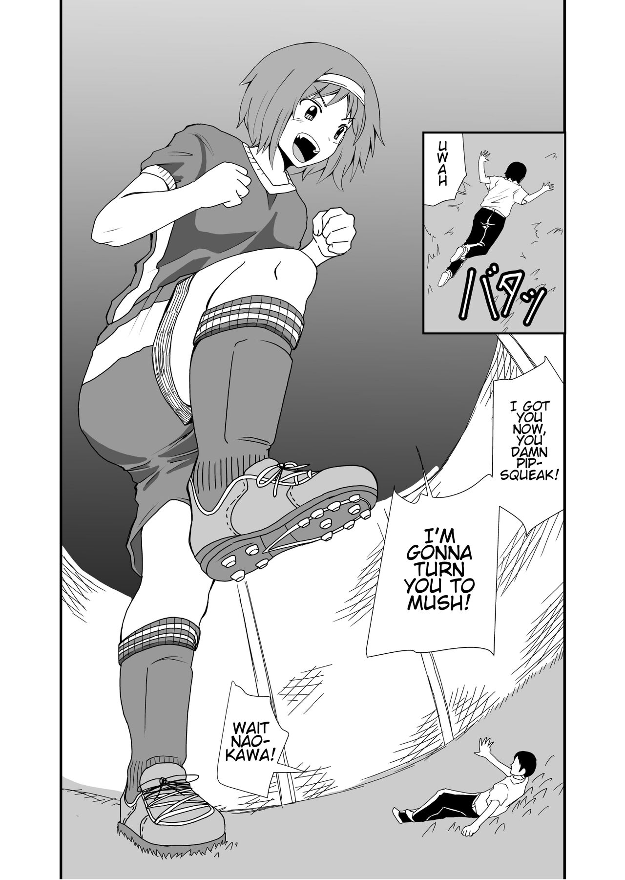 [Shivharu]Fundari Kettari | Stepping and Crushing[English] Page 23