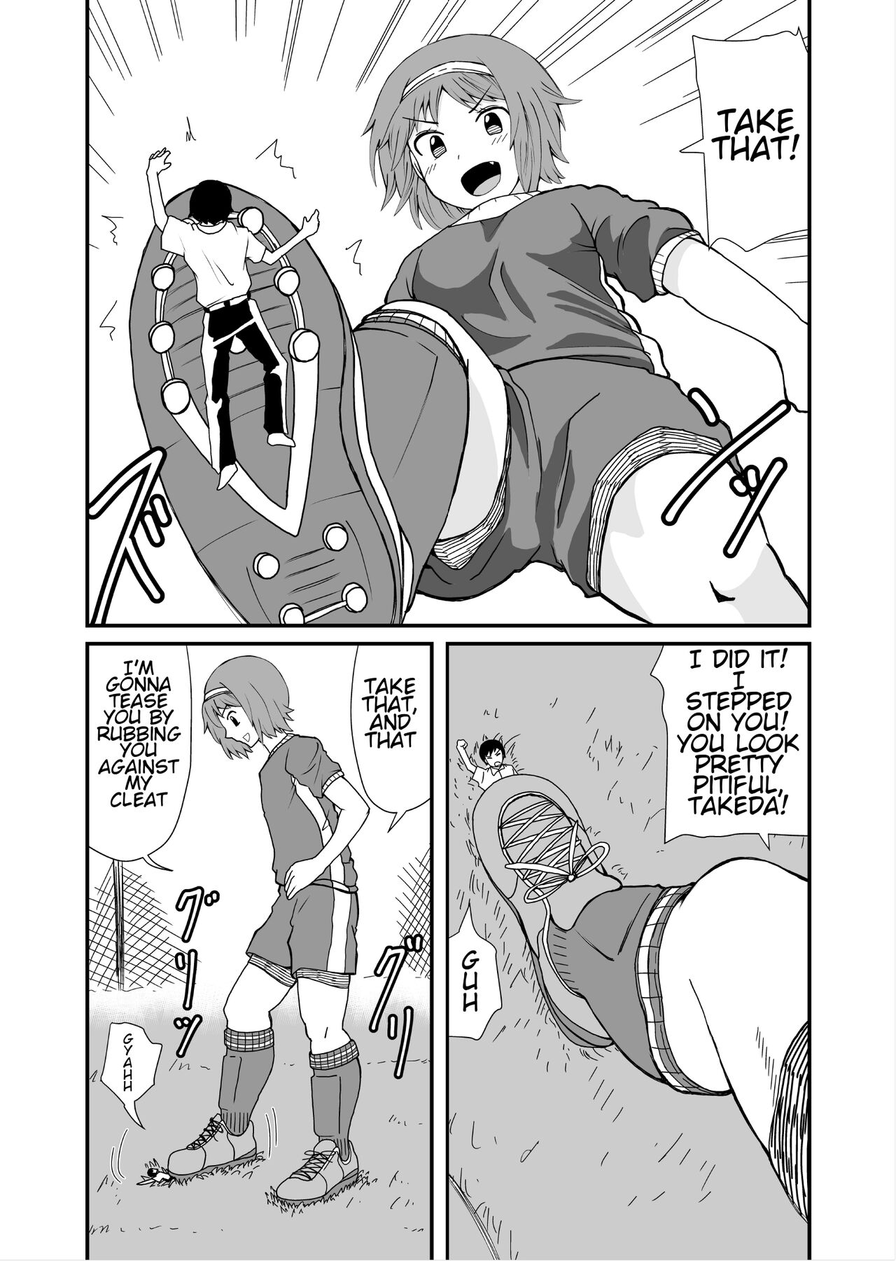 [Shivharu]Fundari Kettari | Stepping and Crushing[English] Page 24