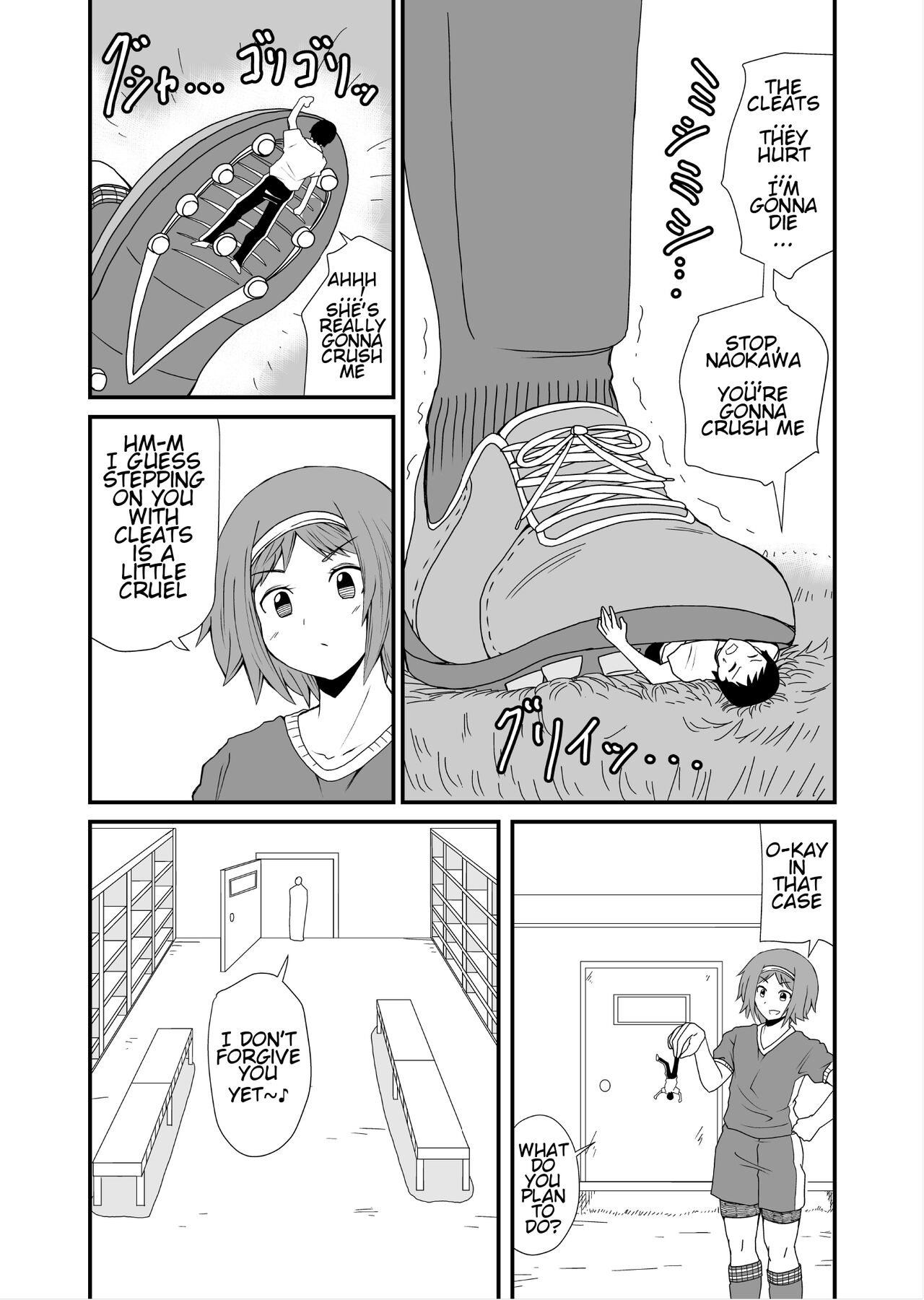 [Shivharu]Fundari Kettari | Stepping and Crushing[English] Page 25