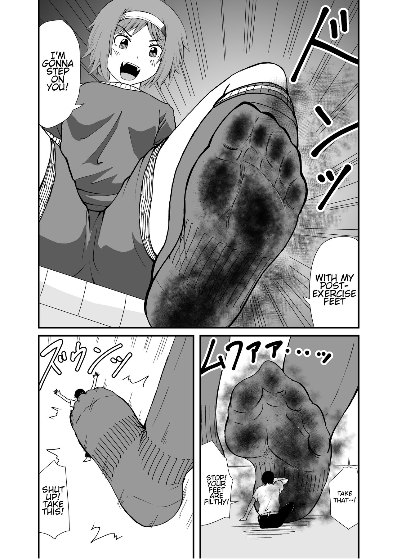 [Shivharu]Fundari Kettari | Stepping and Crushing[English] Page 28