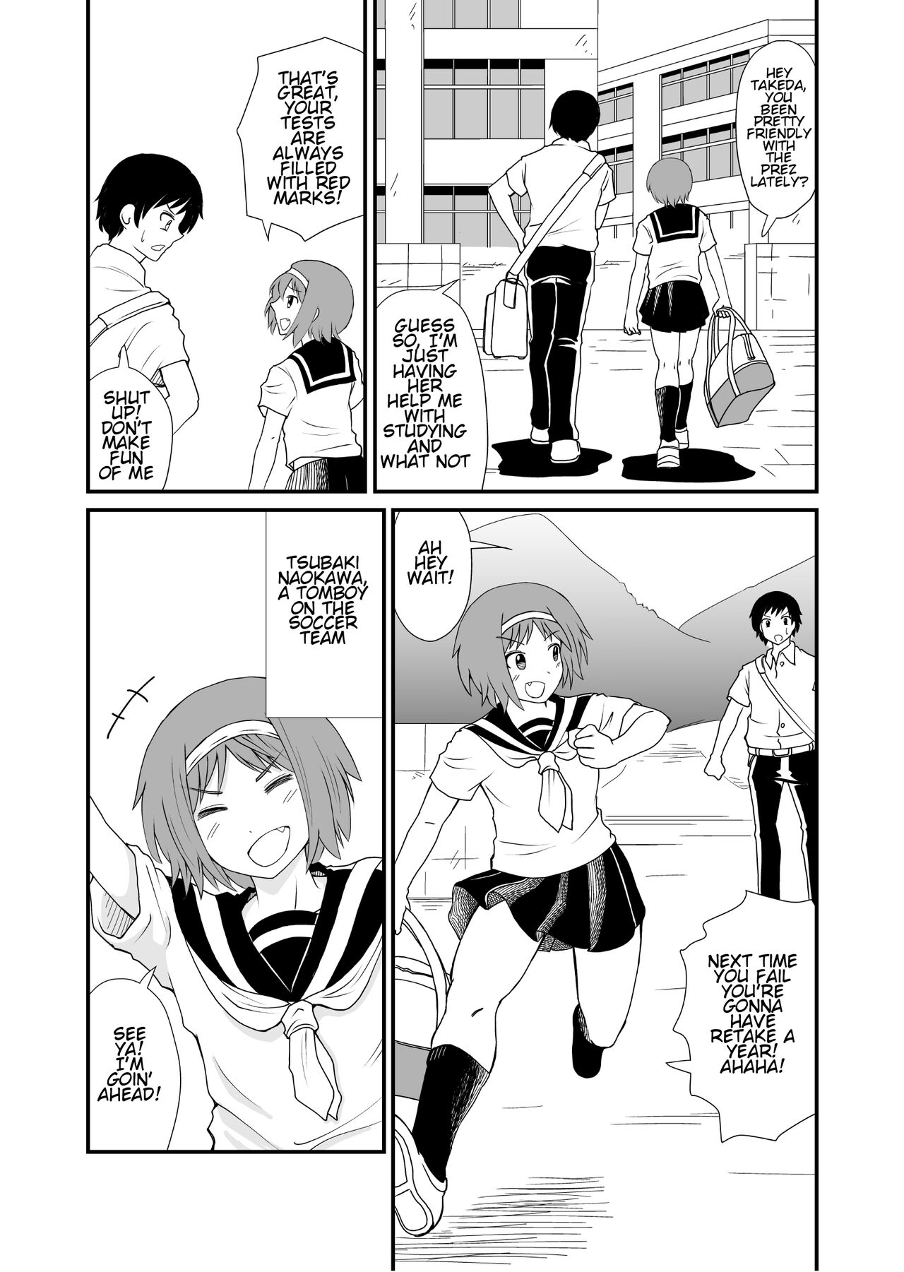 [Shivharu]Fundari Kettari | Stepping and Crushing[English] Page 3