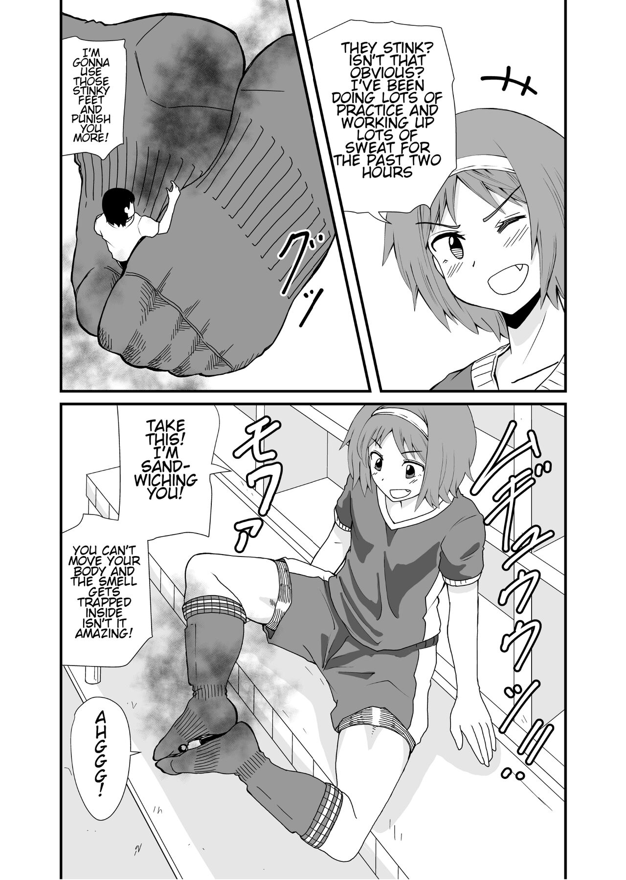 [Shivharu]Fundari Kettari | Stepping and Crushing[English] Page 30