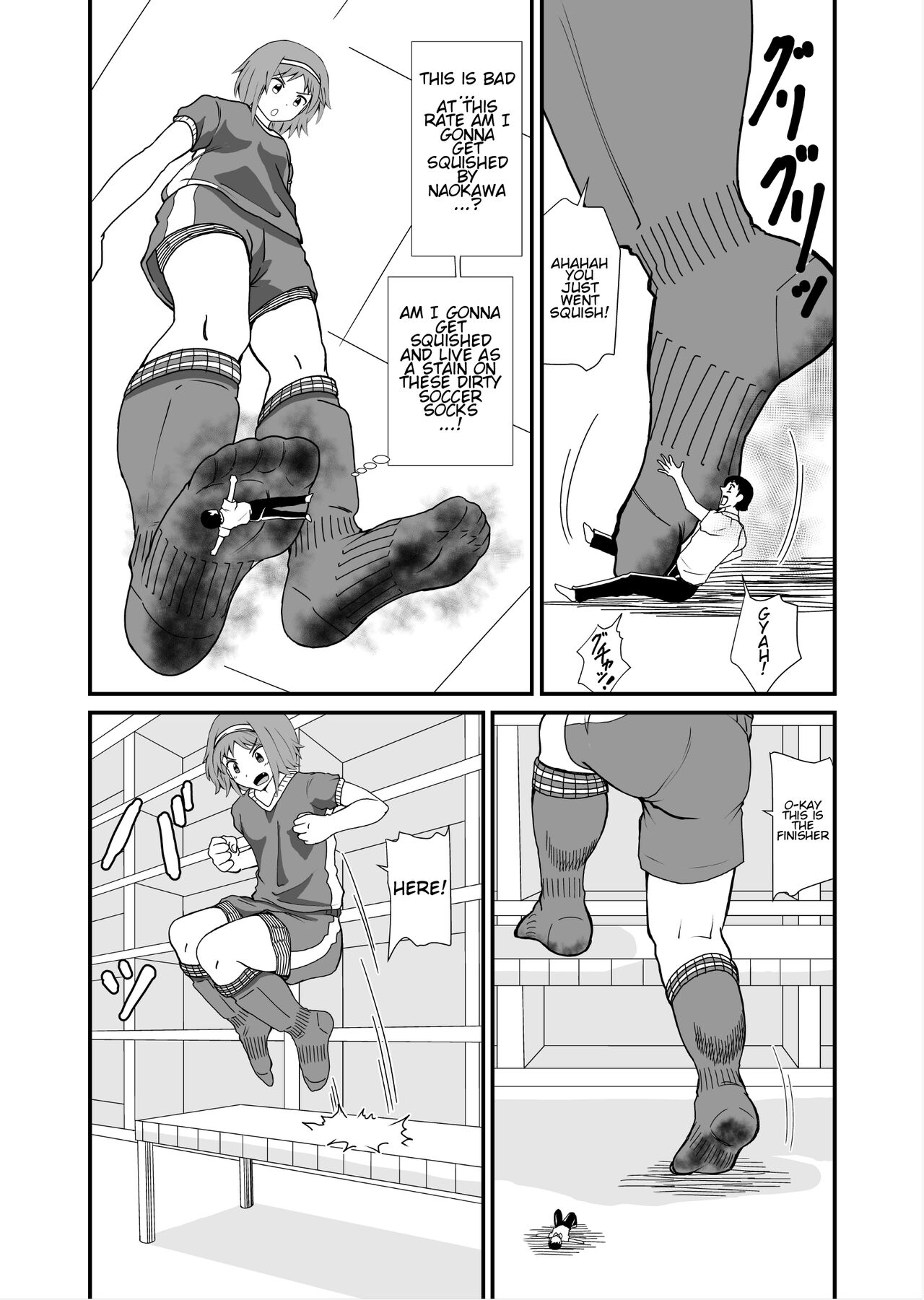 [Shivharu]Fundari Kettari | Stepping and Crushing[English] Page 33