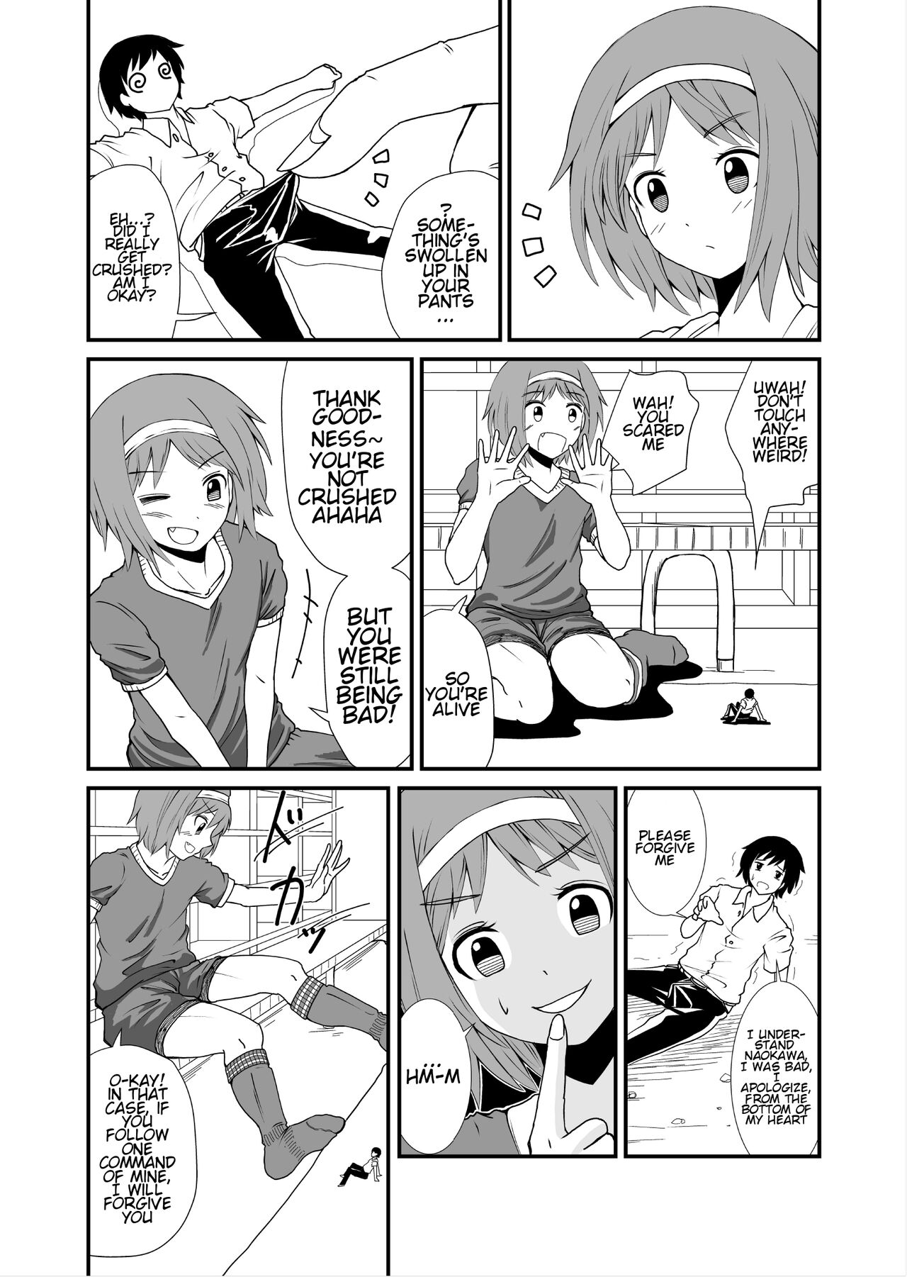 [Shivharu]Fundari Kettari | Stepping and Crushing[English] Page 37