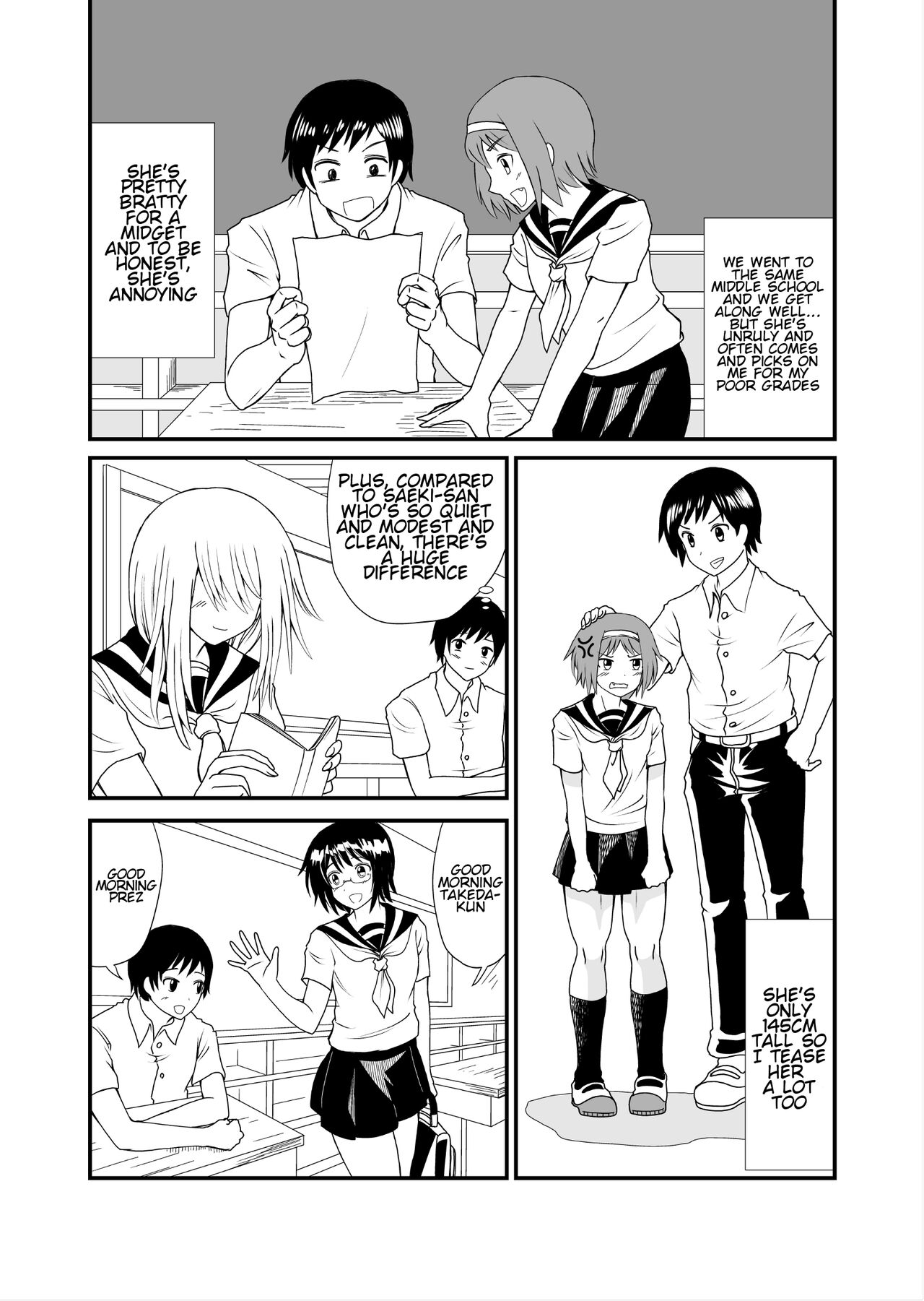 [Shivharu]Fundari Kettari | Stepping and Crushing[English] Page 4