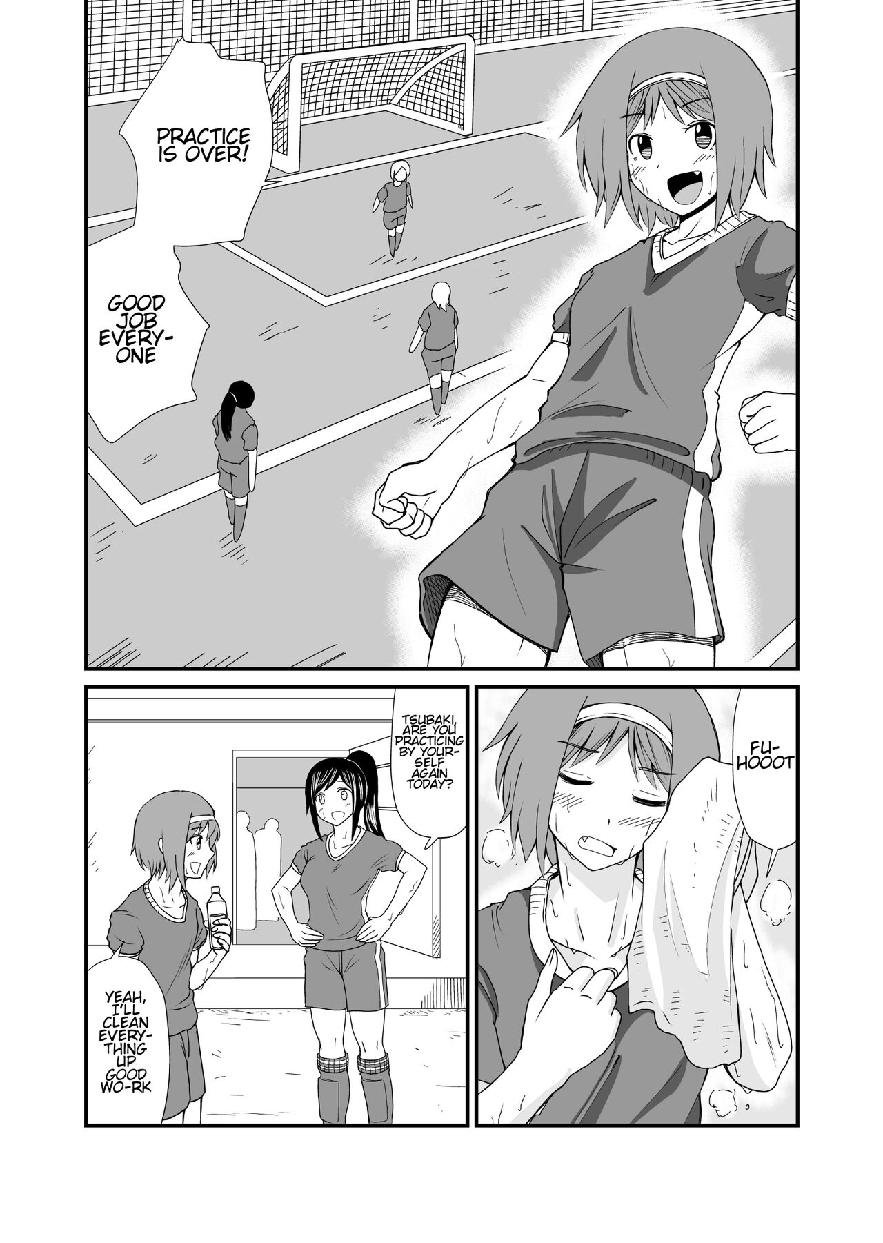 [Shivharu]Fundari Kettari | Stepping and Crushing[English] Page 5