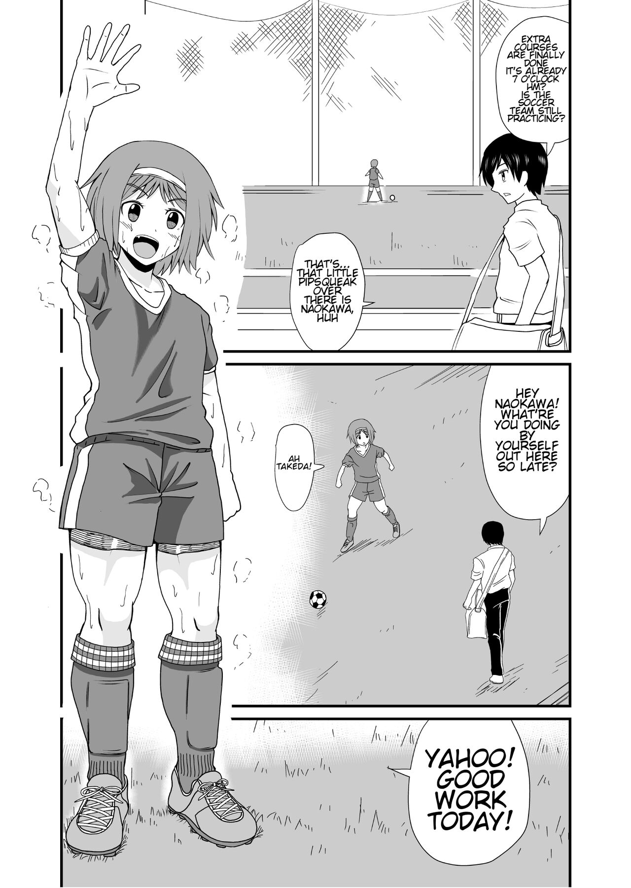 [Shivharu]Fundari Kettari | Stepping and Crushing[English] Page 6