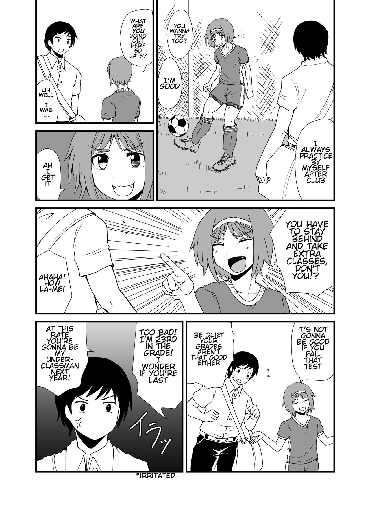 [Shivharu]Fundari Kettari | Stepping and Crushing[English] Page 7
