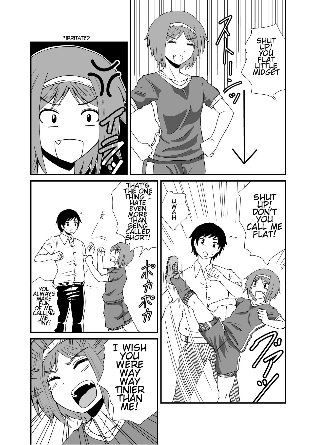 [Shivharu]Fundari Kettari | Stepping and Crushing[English] Page 8