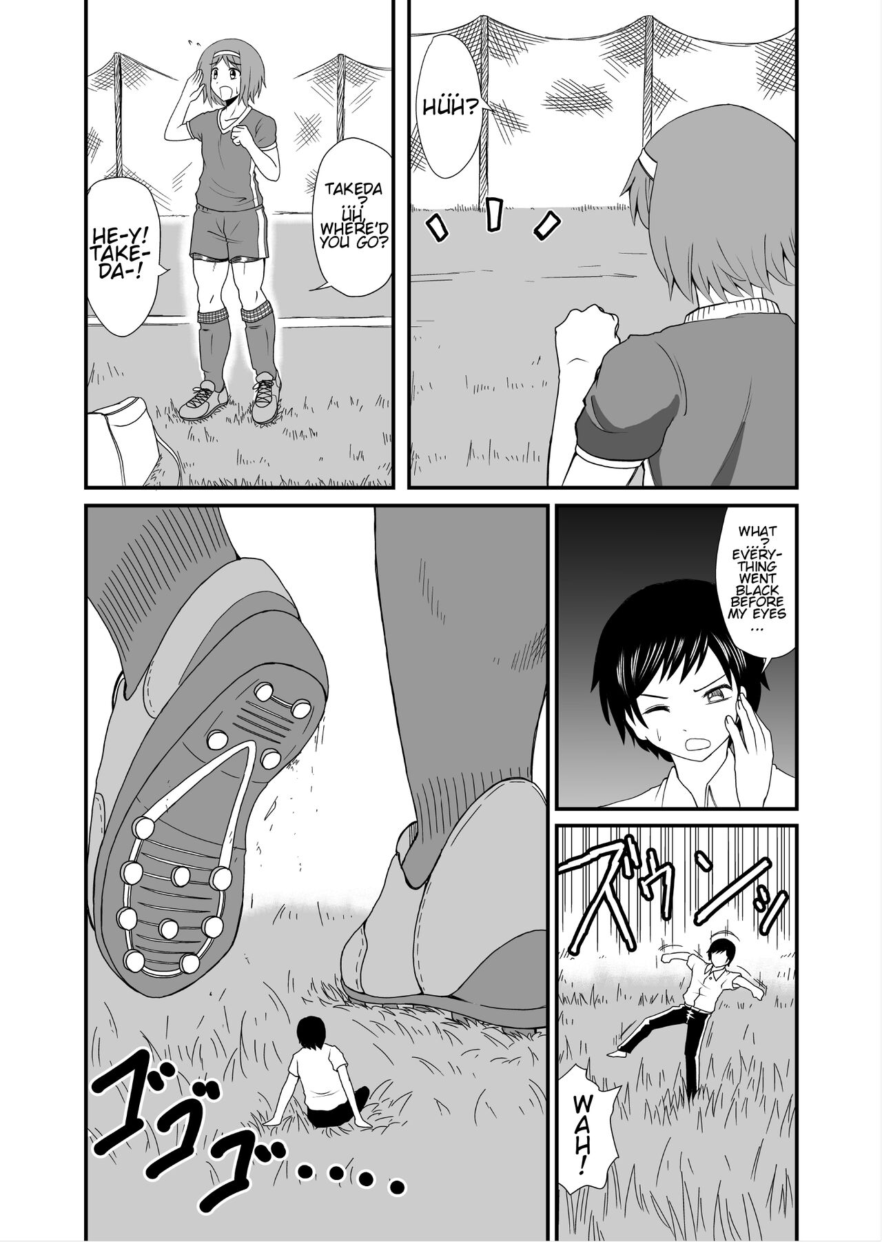 [Shivharu]Fundari Kettari | Stepping and Crushing[English] Page 9