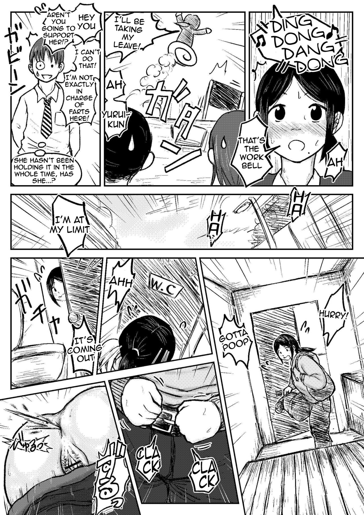[tako6]Koyashi Machi Haisetsu Hyakkei ①【Soshuhen+α】[English] [Partial] Page 16