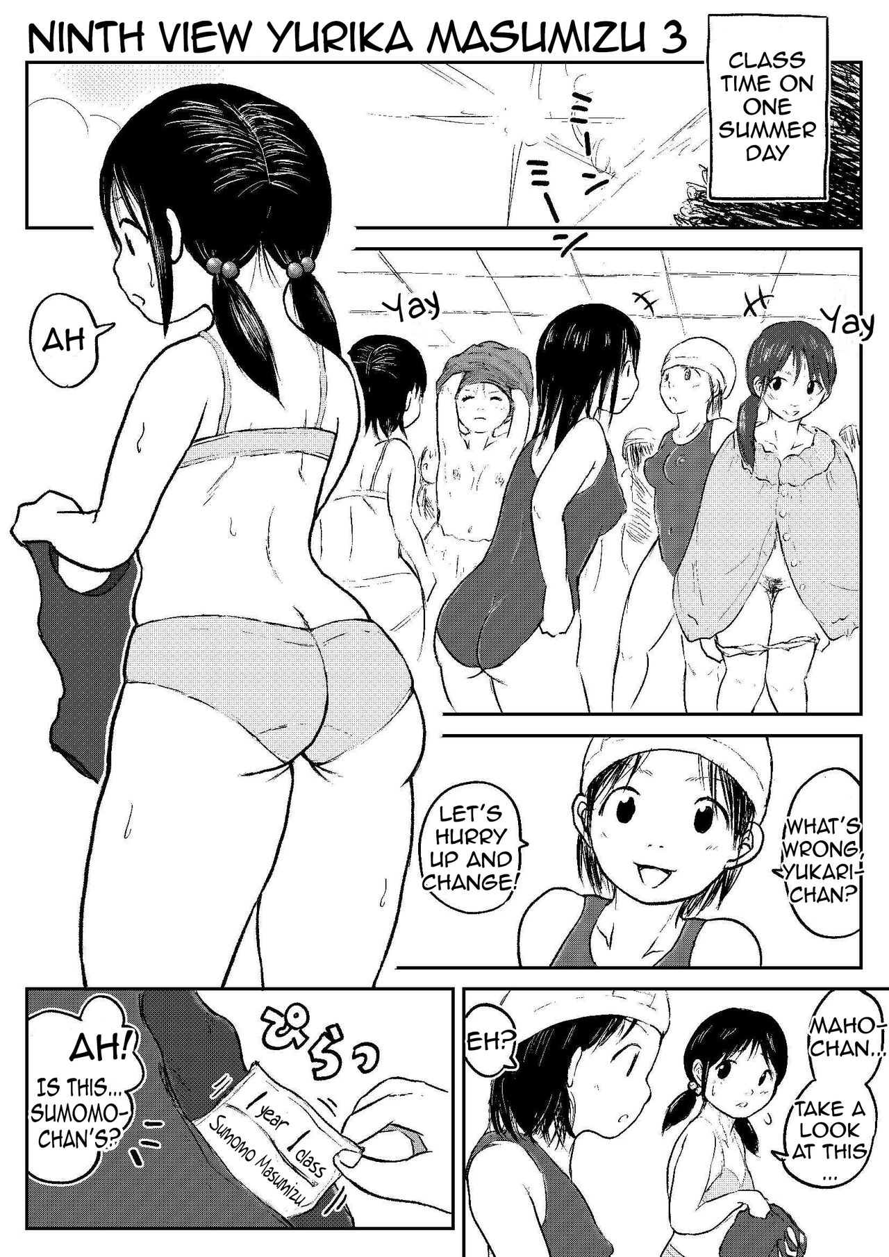 [tako6]Koyashi Machi Haisetsu Hyakkei ①【Soshuhen+α】[English] [Partial] Page 23