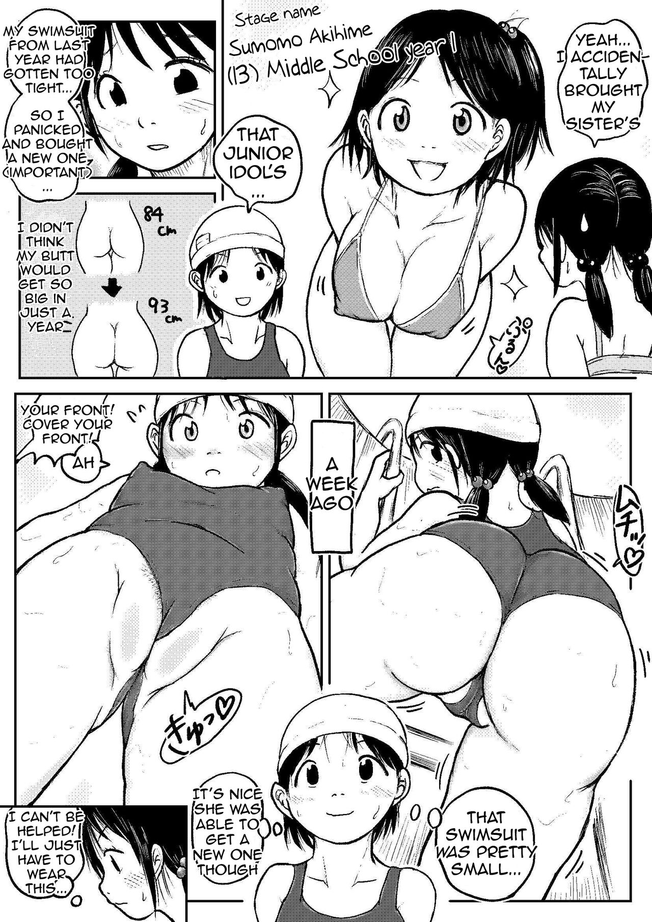 [tako6]Koyashi Machi Haisetsu Hyakkei ①【Soshuhen+α】[English] [Partial] Page 24