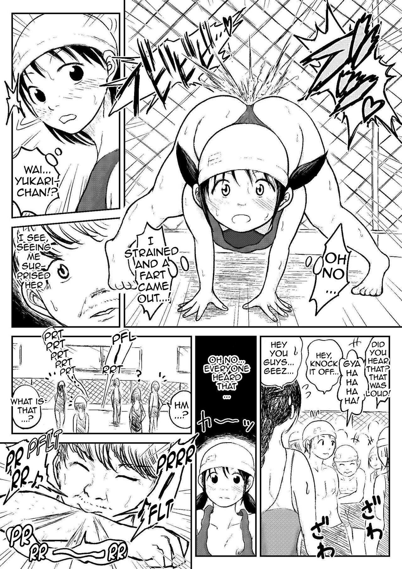 [tako6]Koyashi Machi Haisetsu Hyakkei ①【Soshuhen+α】[English] [Partial] Page 29