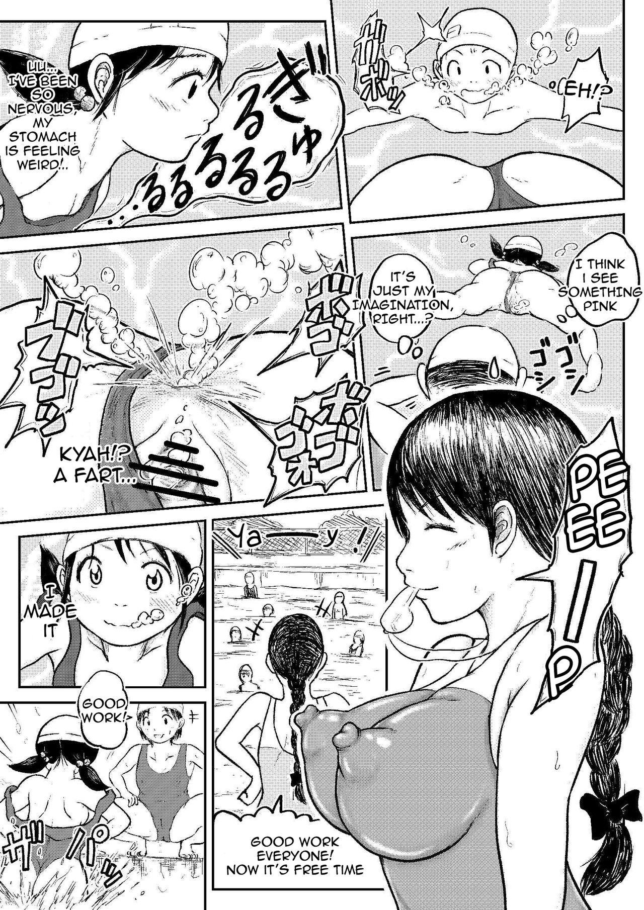 [tako6]Koyashi Machi Haisetsu Hyakkei ①【Soshuhen+α】[English] [Partial] Page 32