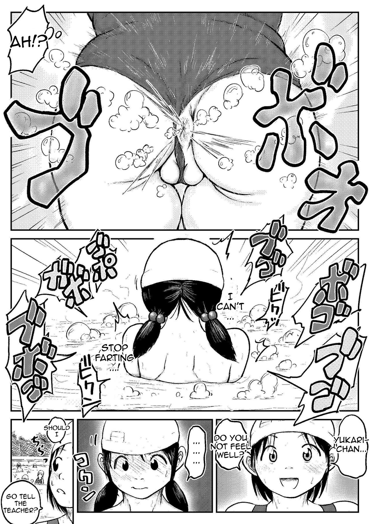 [tako6]Koyashi Machi Haisetsu Hyakkei ①【Soshuhen+α】[English] [Partial] Page 34