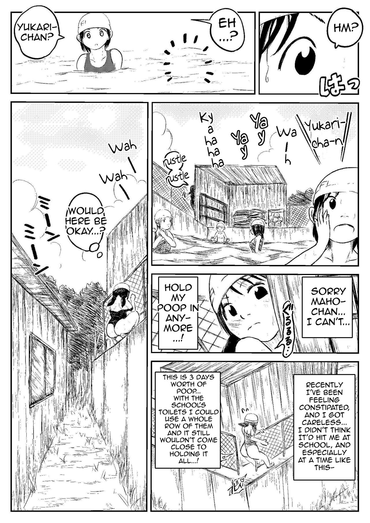 [tako6]Koyashi Machi Haisetsu Hyakkei ①【Soshuhen+α】[English] [Partial] Page 35