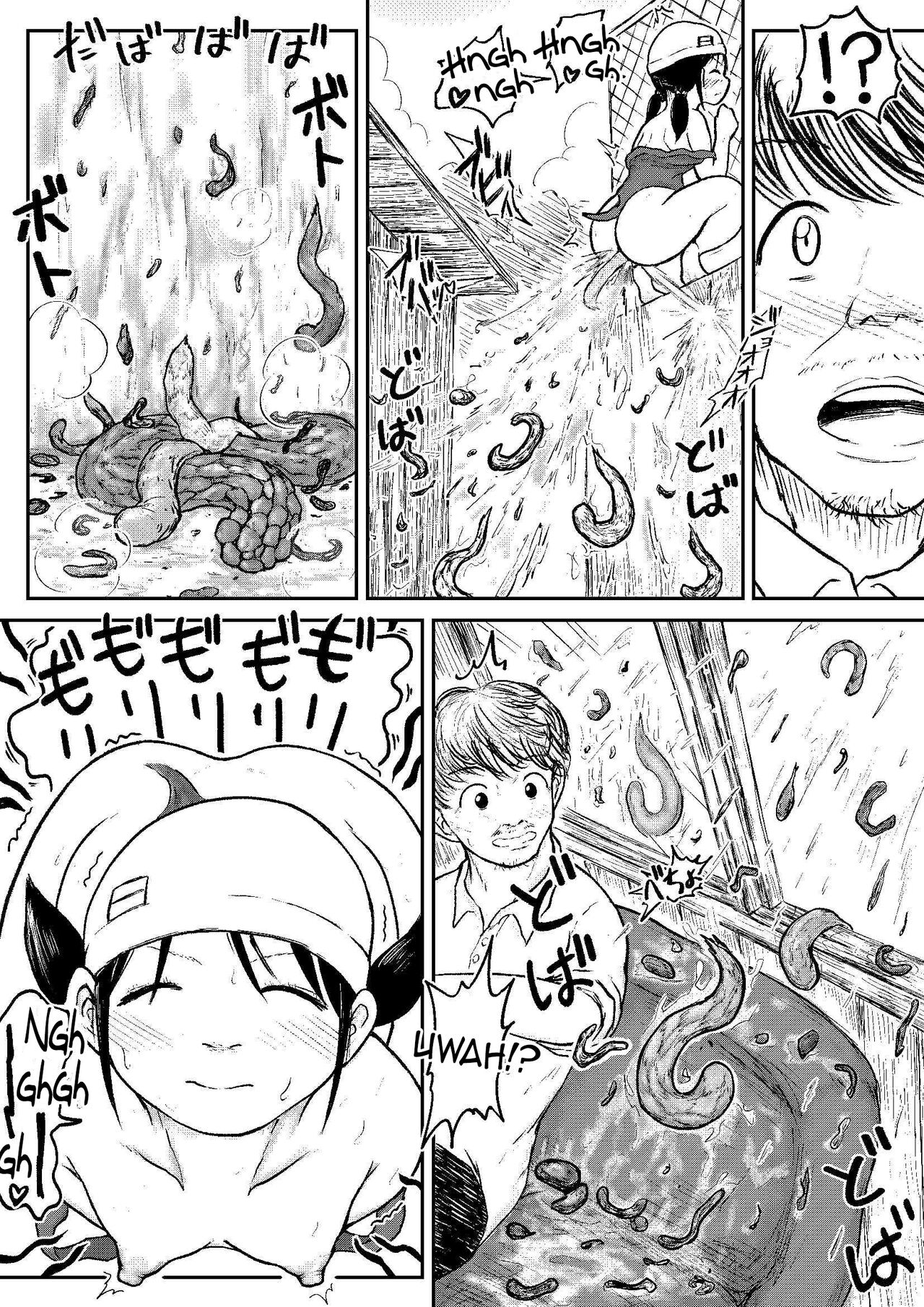 [tako6]Koyashi Machi Haisetsu Hyakkei ①【Soshuhen+α】[English] [Partial] Page 40