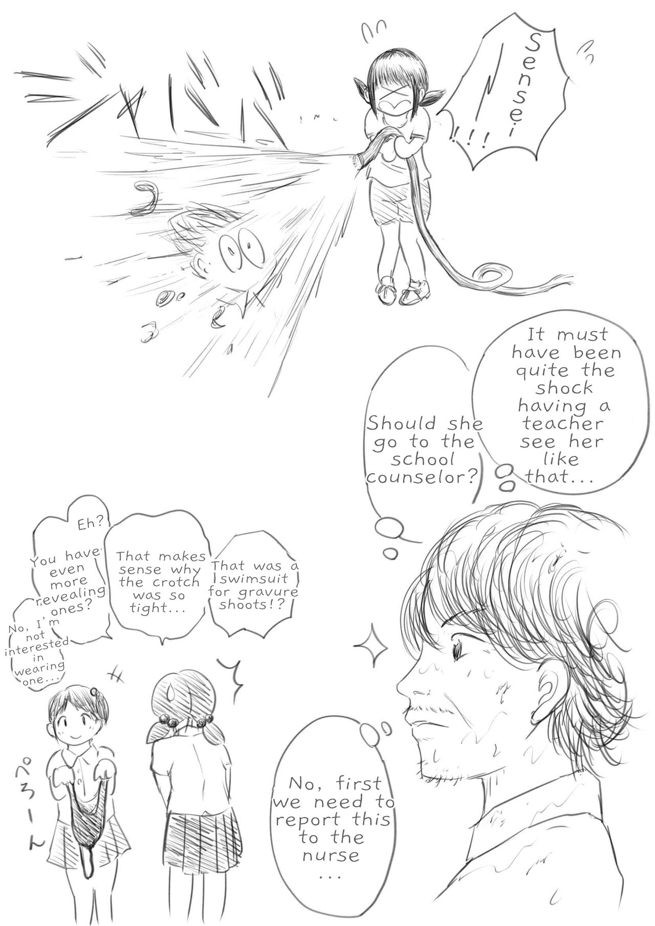 [tako6]Koyashi Machi Haisetsu Hyakkei ①【Soshuhen+α】[English] [Partial] Page 50
