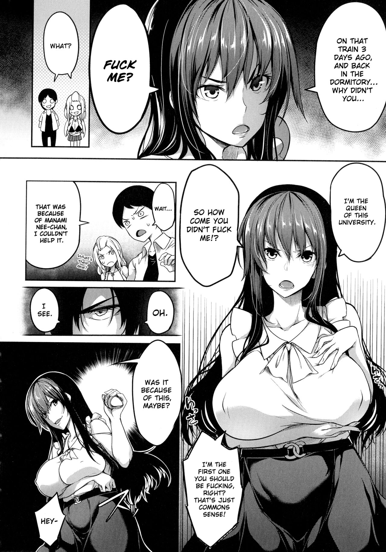 [Momiyama]Oppai Switch | Tit Switch Ch. 0-3[English] [ChoriScans] Page 105