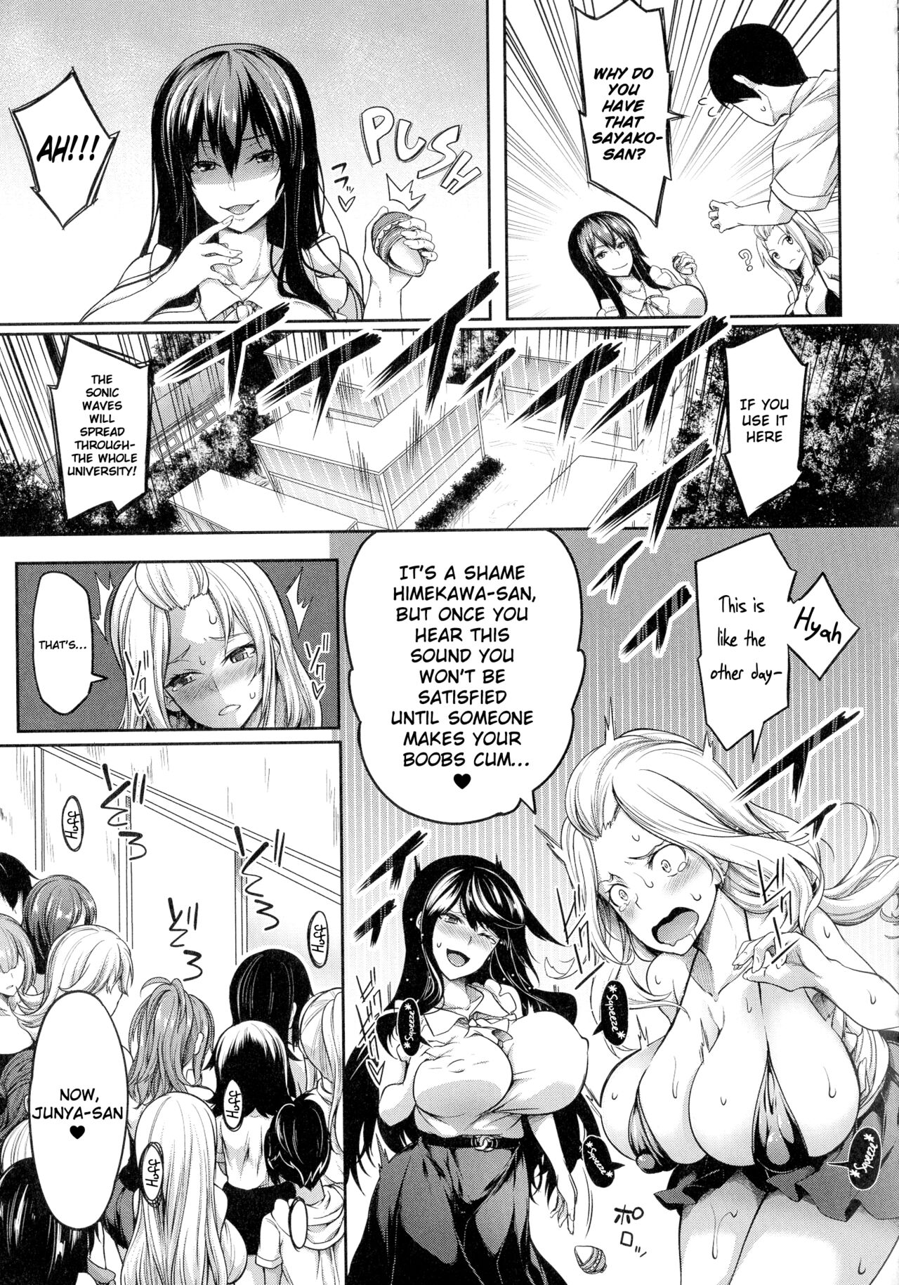 [Momiyama]Oppai Switch | Tit Switch Ch. 0-3[English] [ChoriScans] Page 106