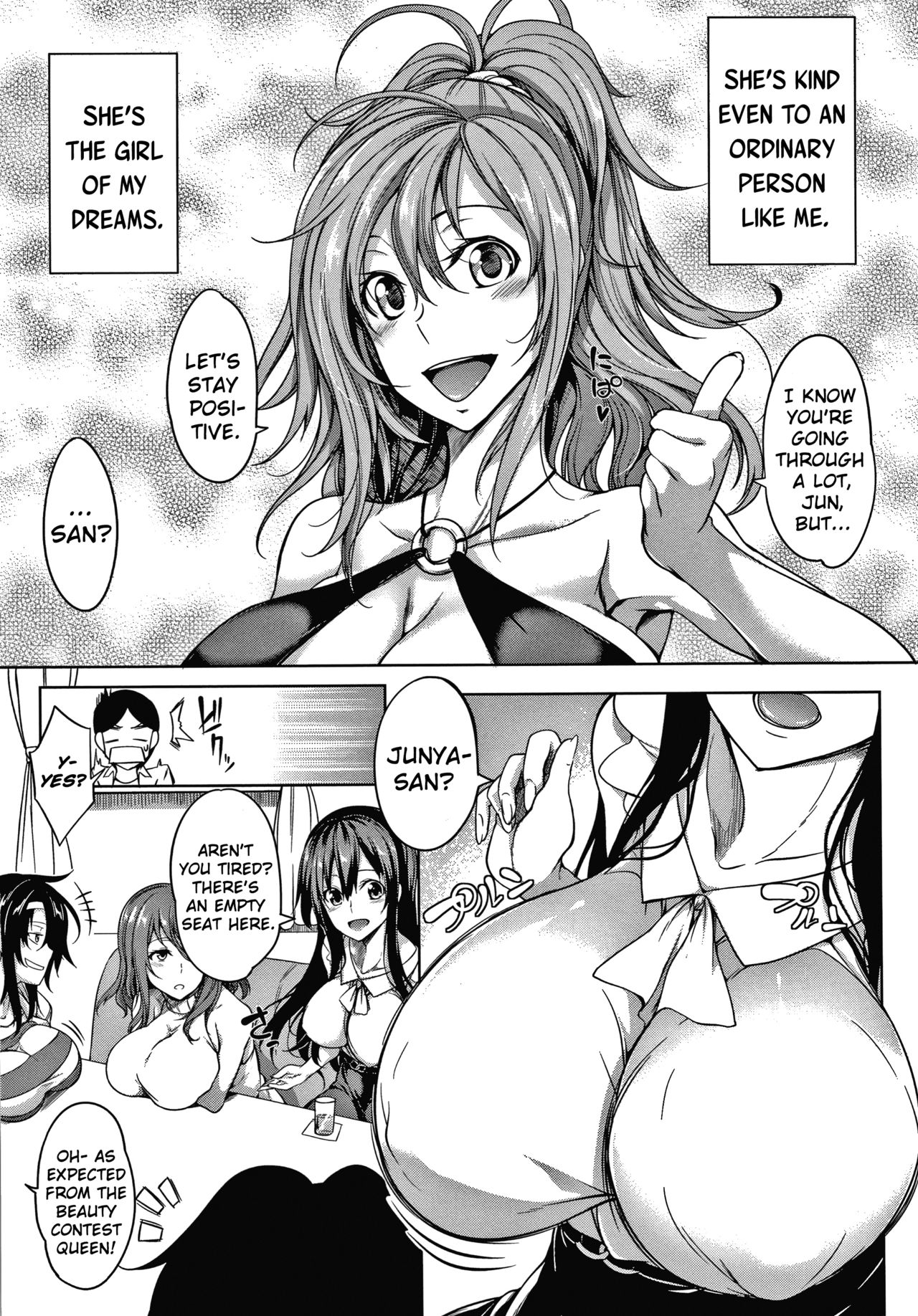 [Momiyama]Oppai Switch | Tit Switch Ch. 0-3[English] [ChoriScans] Page 13