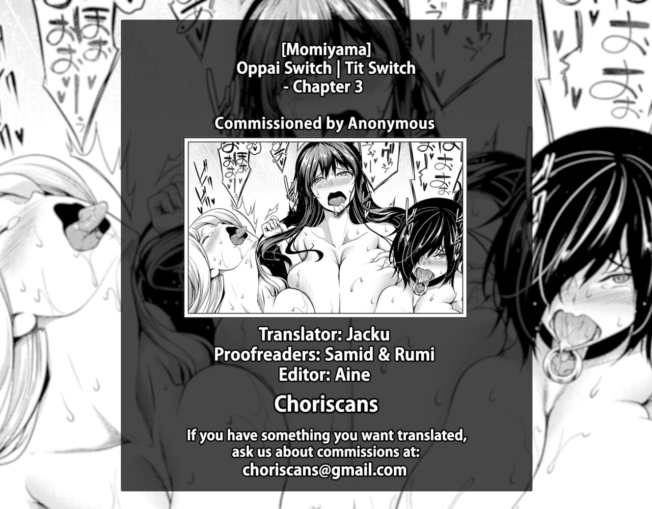 [Momiyama]Oppai Switch | Tit Switch Ch. 0-3[English] [ChoriScans] Page 143