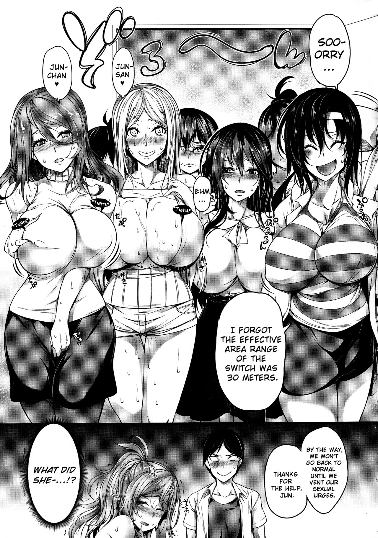 [Momiyama]Oppai Switch | Tit Switch Ch. 0-3[English] [ChoriScans] Page 27