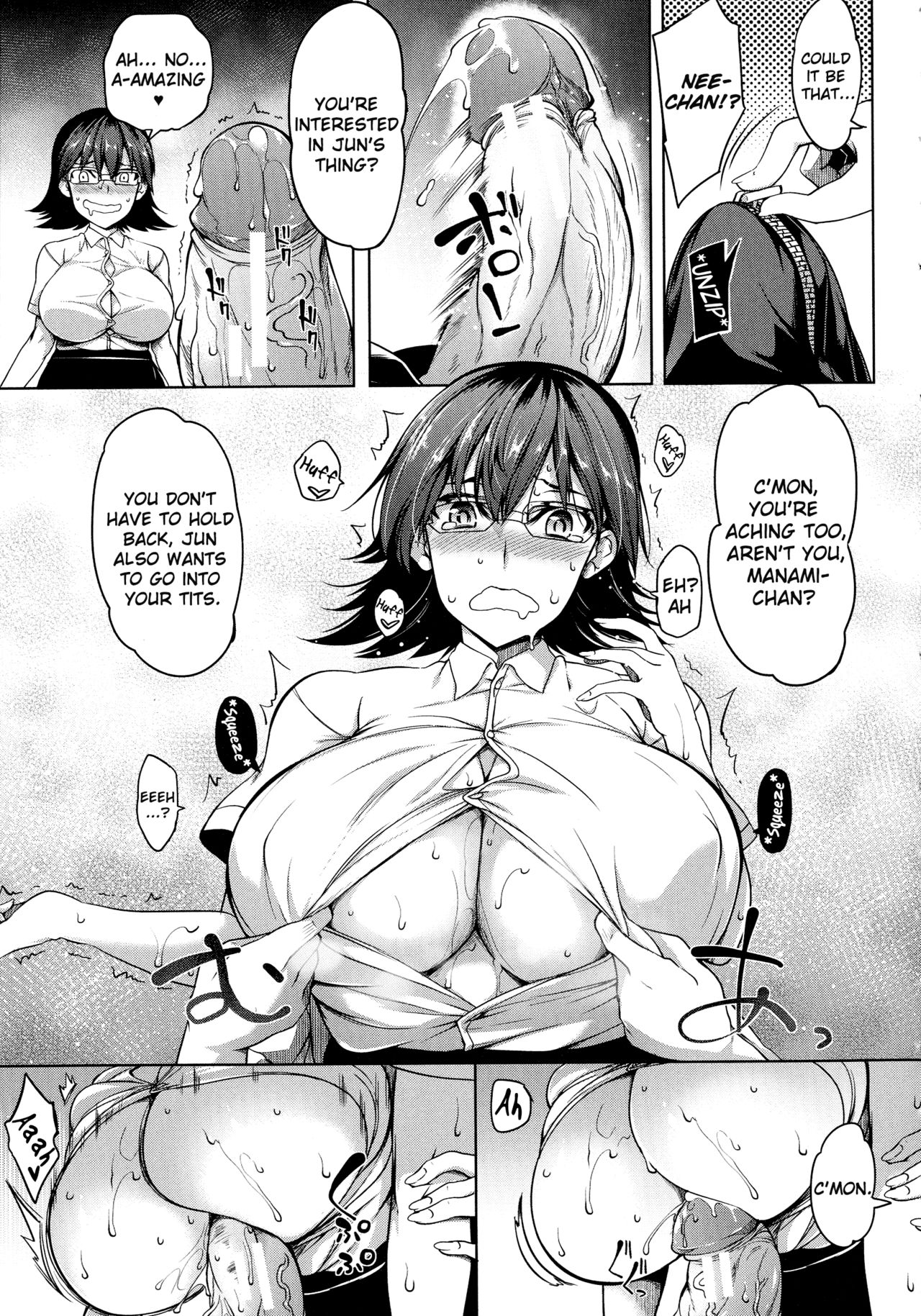 [Momiyama]Oppai Switch | Tit Switch Ch. 0-3[English] [ChoriScans] Page 34
