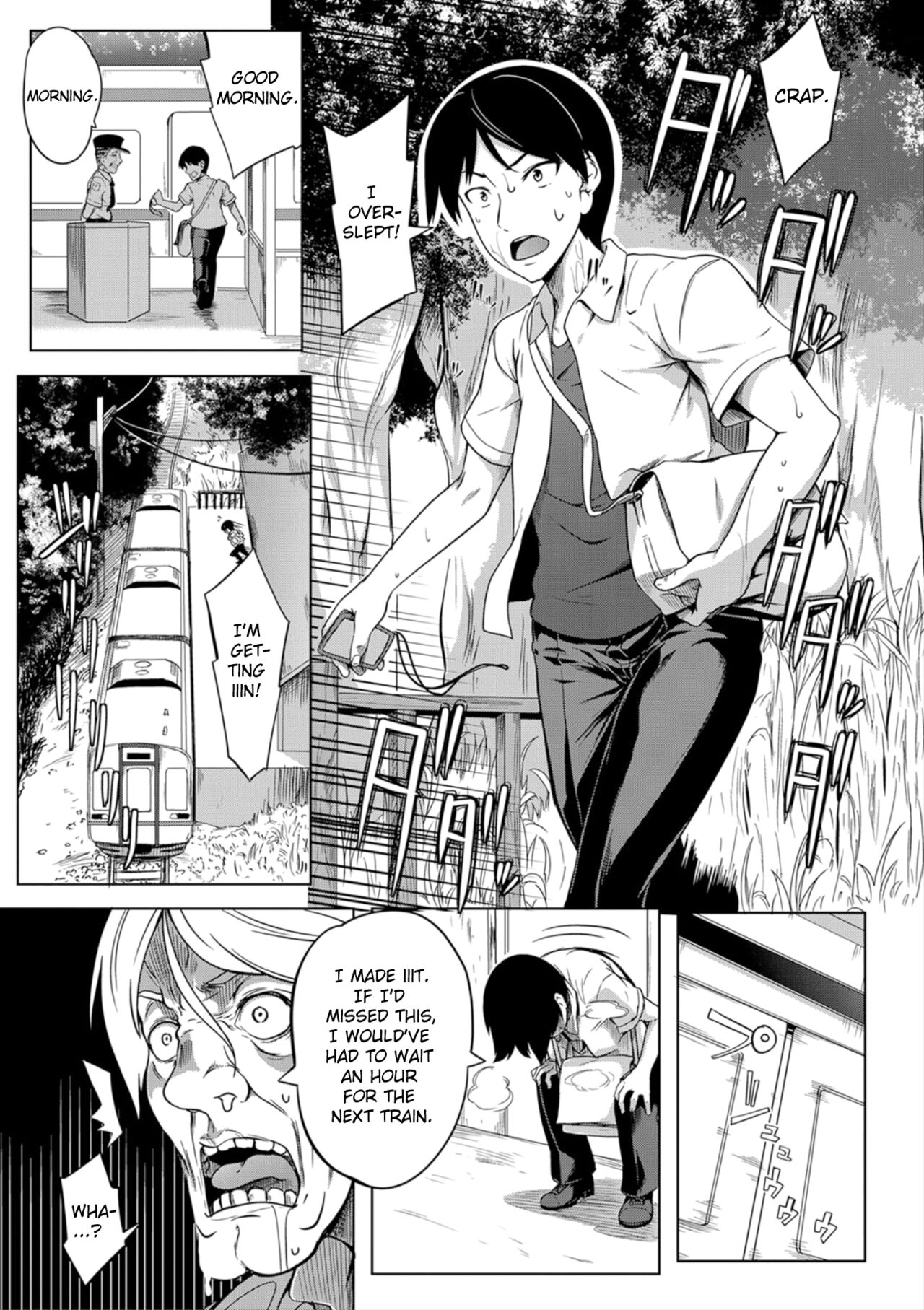 [Momiyama]Oppai Switch | Tit Switch Ch. 0-3[English] [ChoriScans] Page 52
