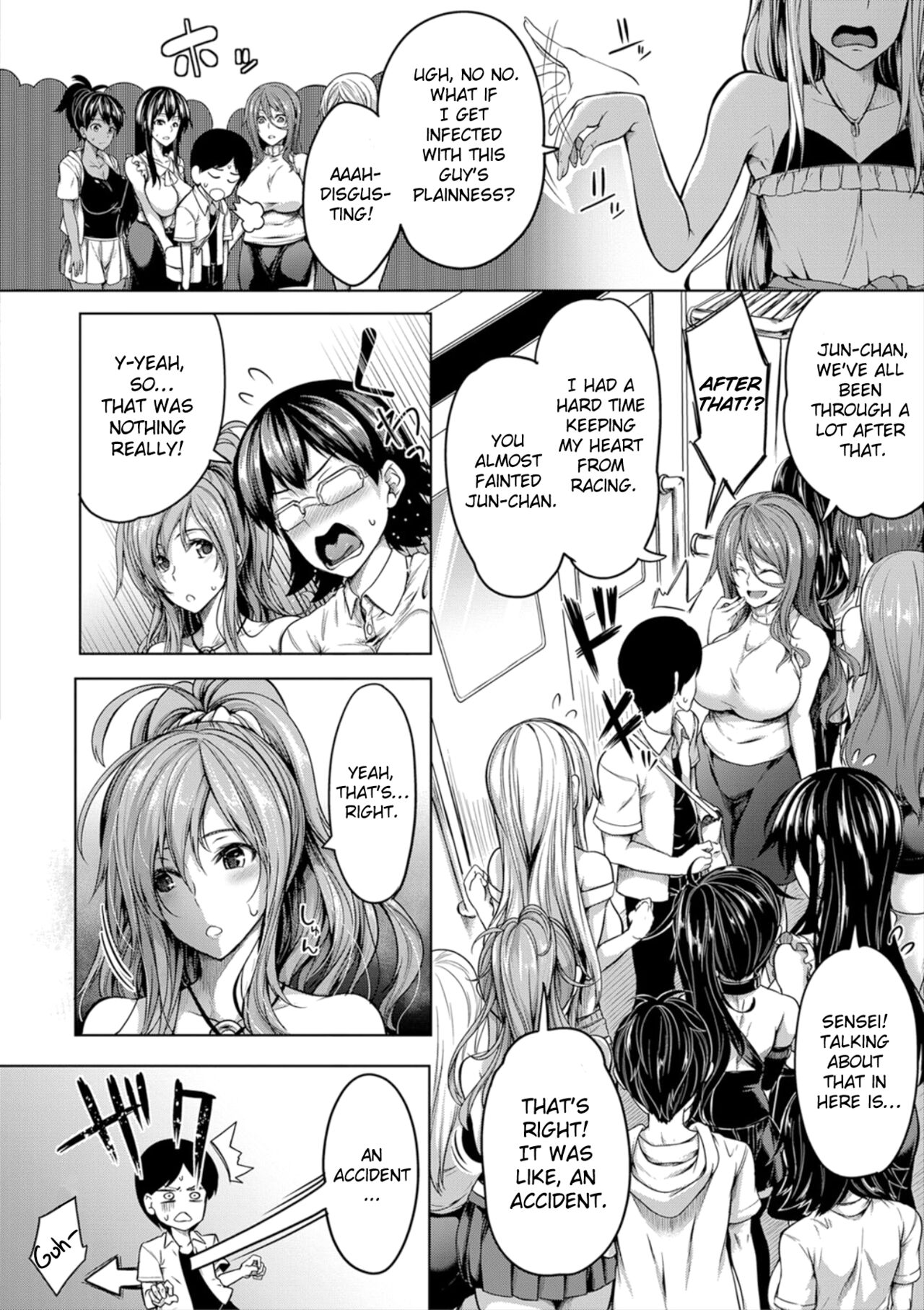 [Momiyama]Oppai Switch | Tit Switch Ch. 0-3[English] [ChoriScans] Page 57