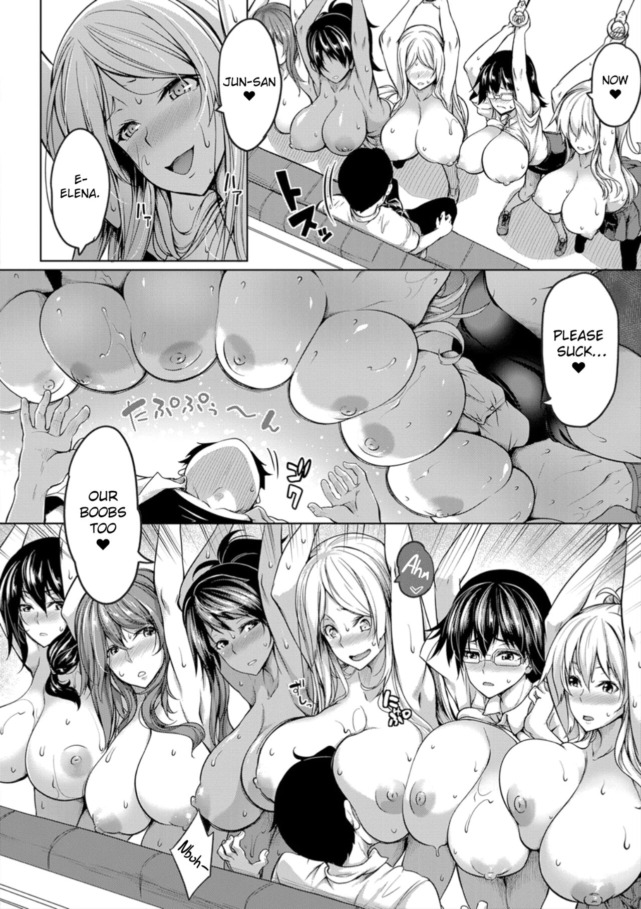 [Momiyama]Oppai Switch | Tit Switch Ch. 0-3[English] [ChoriScans] Page 69