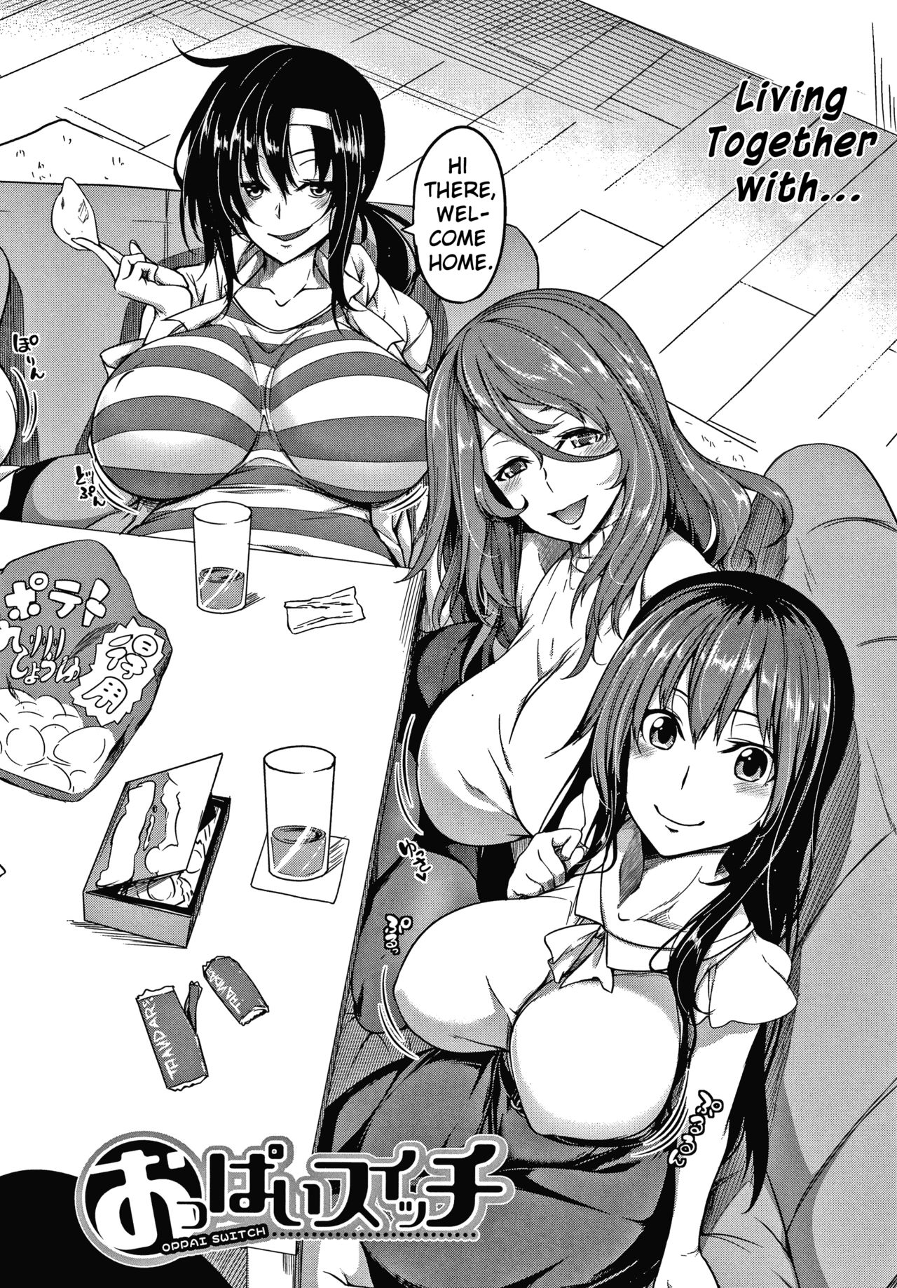 [Momiyama]Oppai Switch | Tit Switch Ch. 0-3[English] [ChoriScans] Page 9