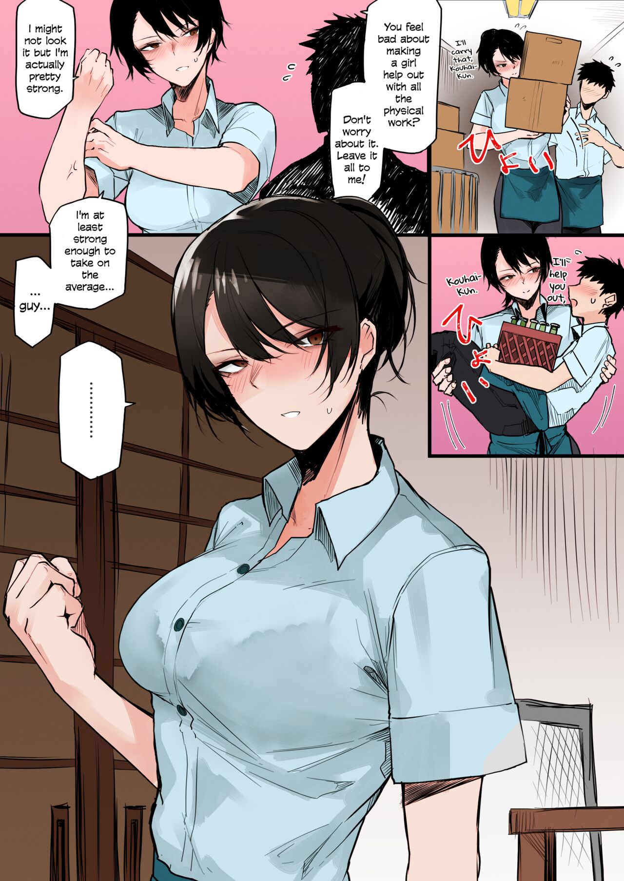 [Okyou]Ma ga Sashite Shimatta Chikara Mochi Onee-san | The Strong Onee-San Who Gave Into Temptation[English] [Colorized] Page 2