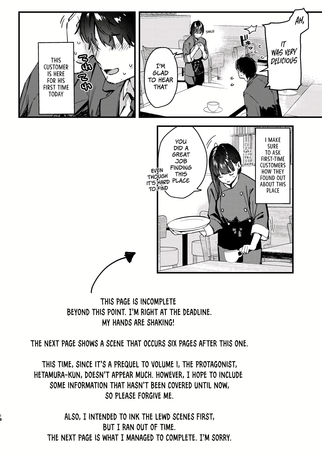 [08BASE (Tohyama eight)]Suki na Ko no Beit Saki ga H na Service o Shiteiru 4 Junbigou | My favorite girl's part-time job offers "H services" to regular customers 4 Preview[English] [Platinum Crown] [Digital] Page 7