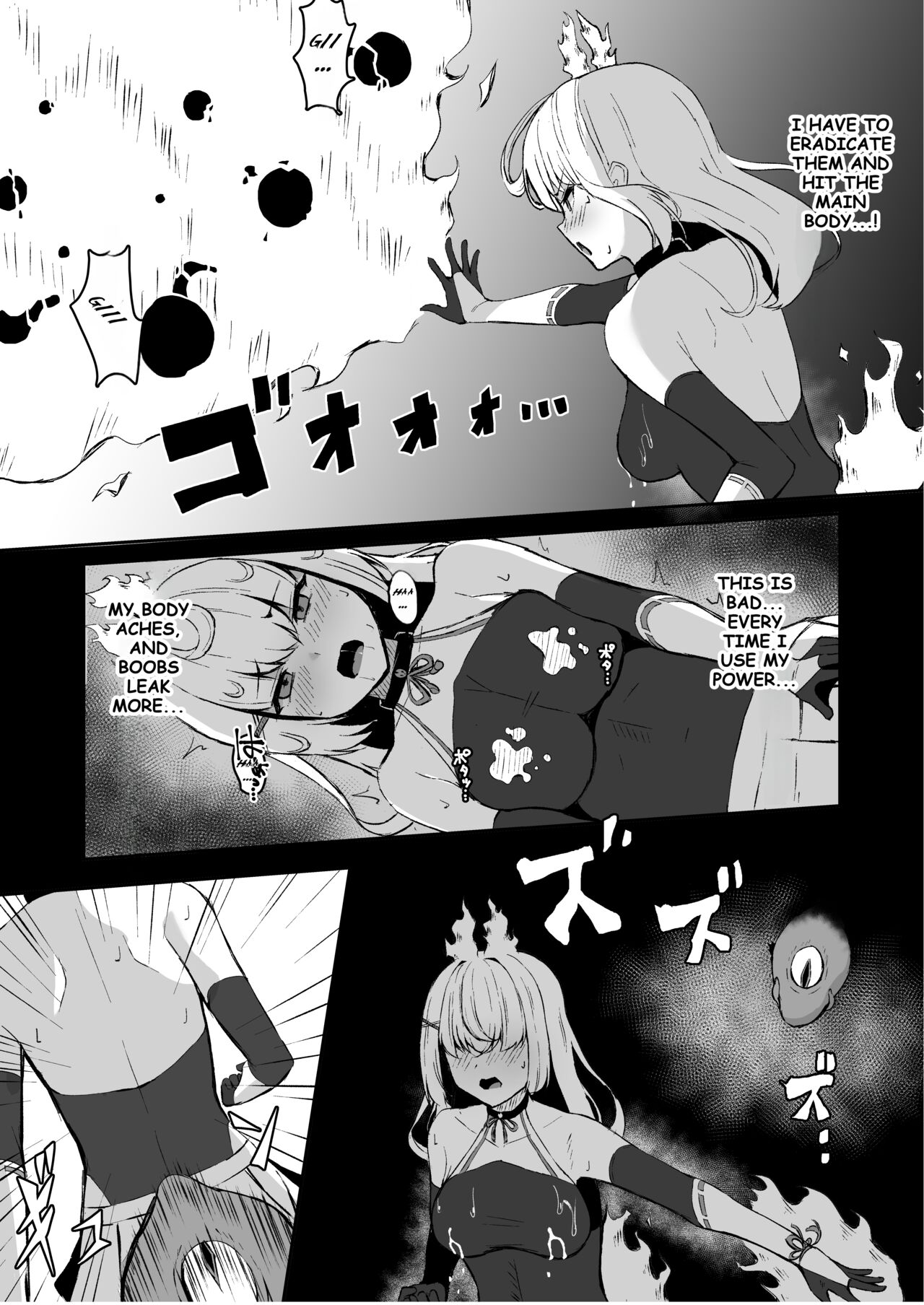 [Tamasushi (Shiratama)]Joukyuujutsushi ga Shokushu Suit de Youma ni Haika Sareru Hanashi | A High-ranked Exorcist Gets Defeated By An Apparition In A Tentacle Suit[English] [Fallen Games] Page 14