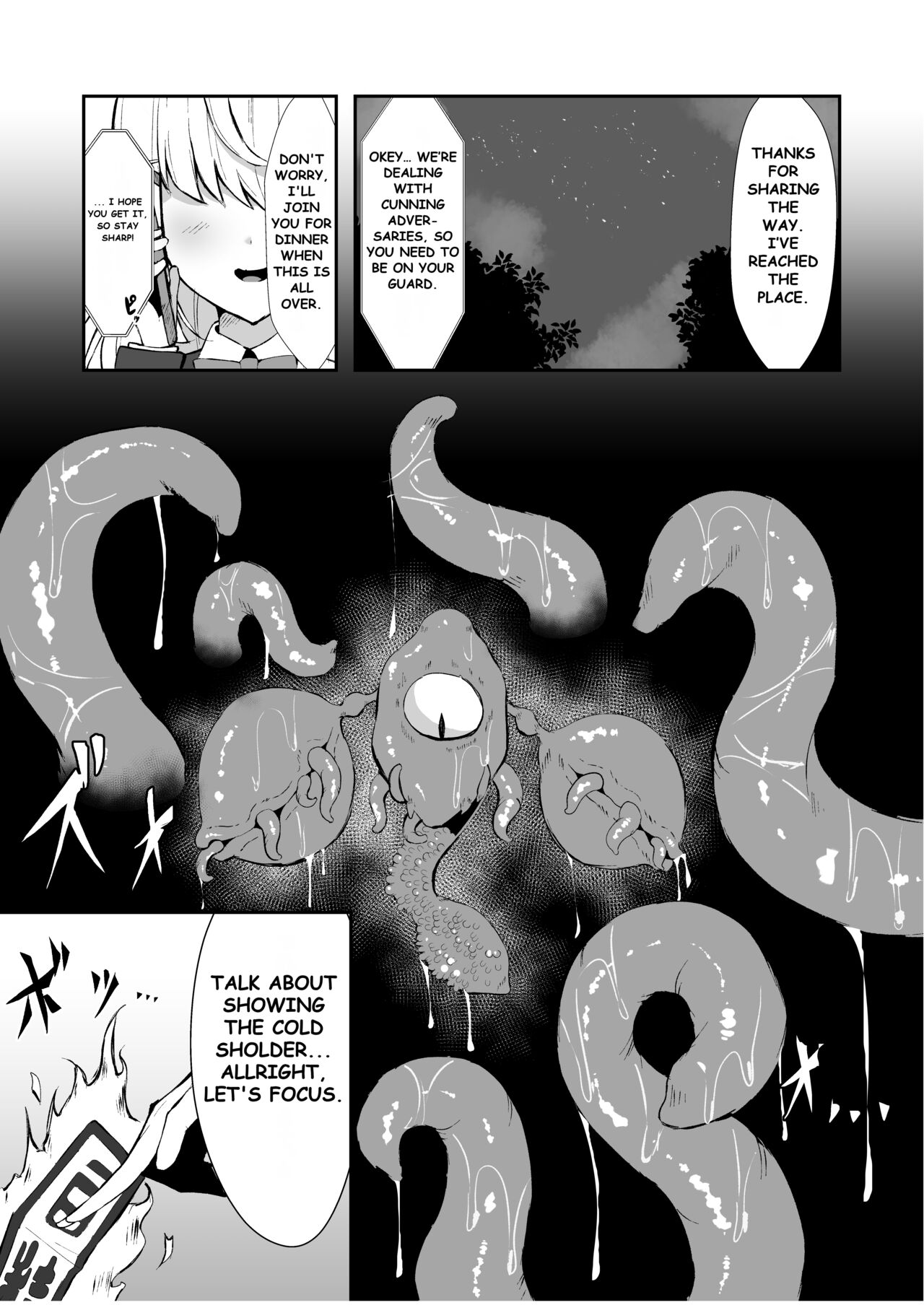 [Tamasushi (Shiratama)]Joukyuujutsushi ga Shokushu Suit de Youma ni Haika Sareru Hanashi | A High-ranked Exorcist Gets Defeated By An Apparition In A Tentacle Suit[English] [Fallen Games] Page 2