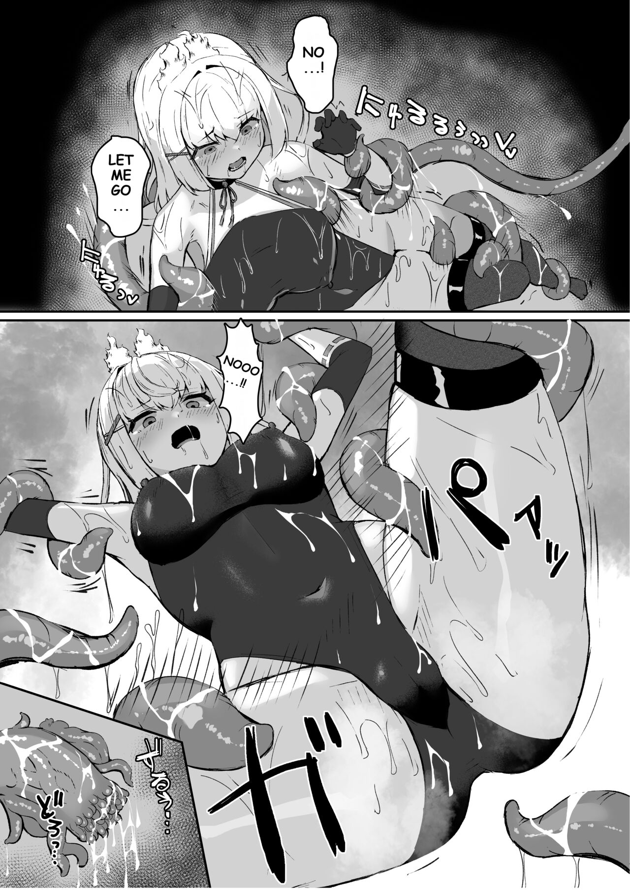 [Tamasushi (Shiratama)]Joukyuujutsushi ga Shokushu Suit de Youma ni Haika Sareru Hanashi | A High-ranked Exorcist Gets Defeated By An Apparition In A Tentacle Suit[English] [Fallen Games] Page 26