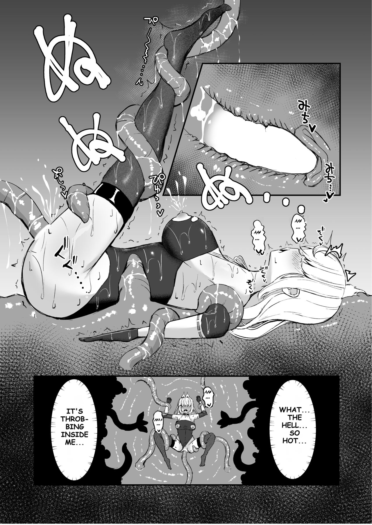 [Tamasushi (Shiratama)]Joukyuujutsushi ga Shokushu Suit de Youma ni Haika Sareru Hanashi | A High-ranked Exorcist Gets Defeated By An Apparition In A Tentacle Suit[English] [Fallen Games] Page 29