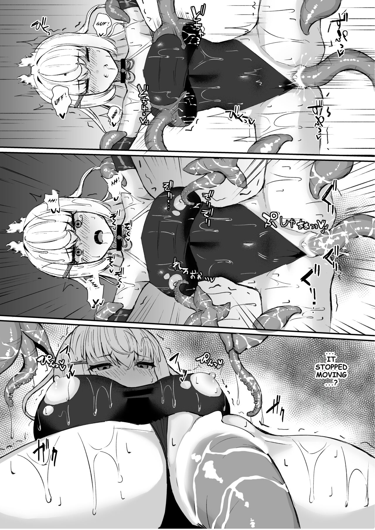 [Tamasushi (Shiratama)]Joukyuujutsushi ga Shokushu Suit de Youma ni Haika Sareru Hanashi | A High-ranked Exorcist Gets Defeated By An Apparition In A Tentacle Suit[English] [Fallen Games] Page 31