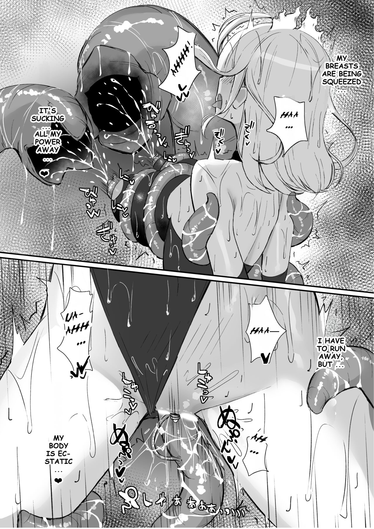 [Tamasushi (Shiratama)]Joukyuujutsushi ga Shokushu Suit de Youma ni Haika Sareru Hanashi | A High-ranked Exorcist Gets Defeated By An Apparition In A Tentacle Suit[English] [Fallen Games] Page 33