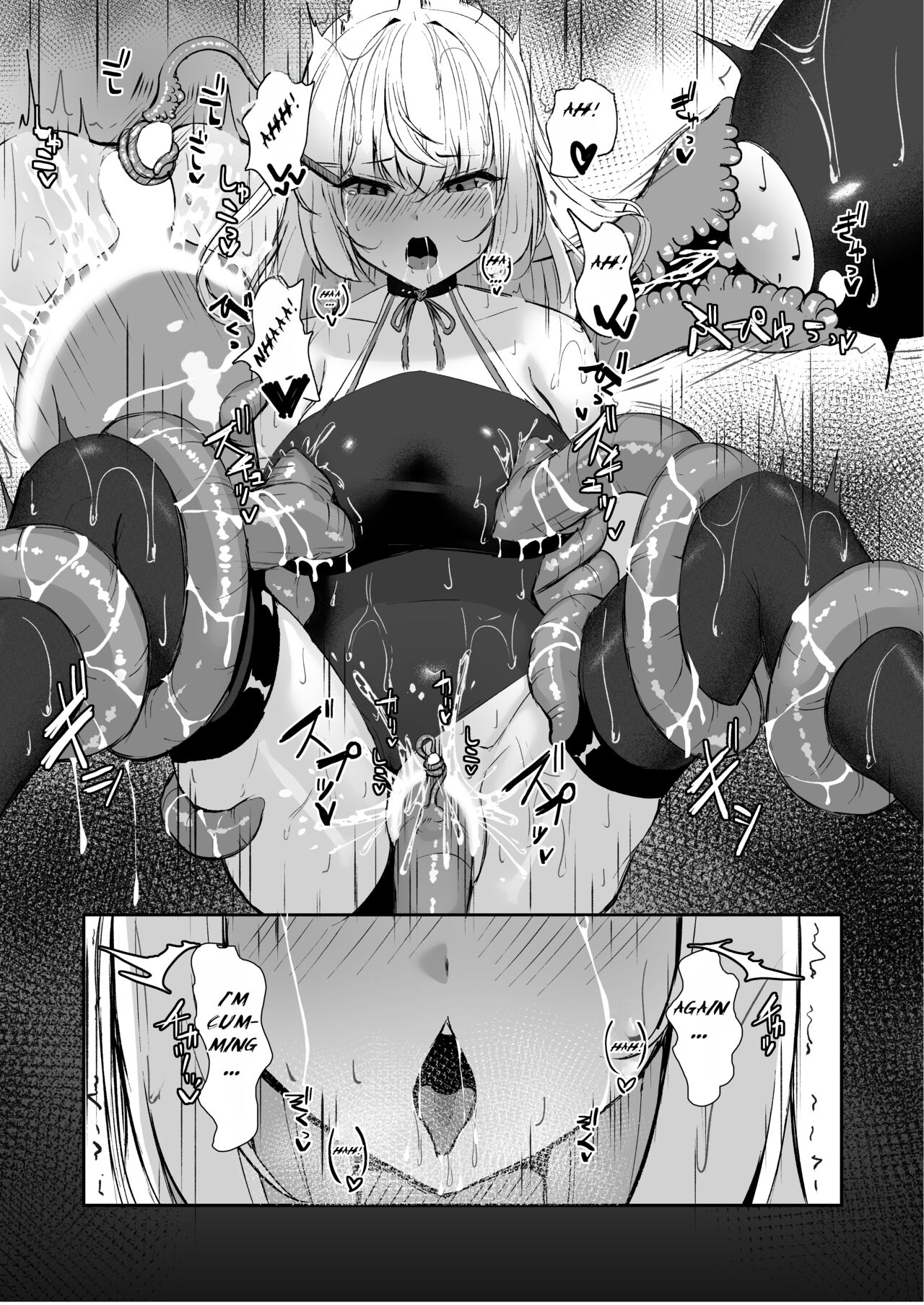 [Tamasushi (Shiratama)]Joukyuujutsushi ga Shokushu Suit de Youma ni Haika Sareru Hanashi | A High-ranked Exorcist Gets Defeated By An Apparition In A Tentacle Suit[English] [Fallen Games] Page 34