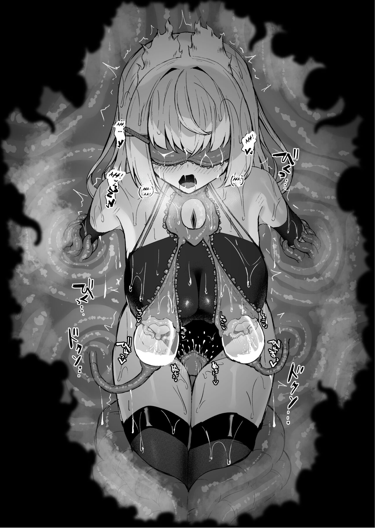 [Tamasushi (Shiratama)]Joukyuujutsushi ga Shokushu Suit de Youma ni Haika Sareru Hanashi | A High-ranked Exorcist Gets Defeated By An Apparition In A Tentacle Suit[English] [Fallen Games] Page 37